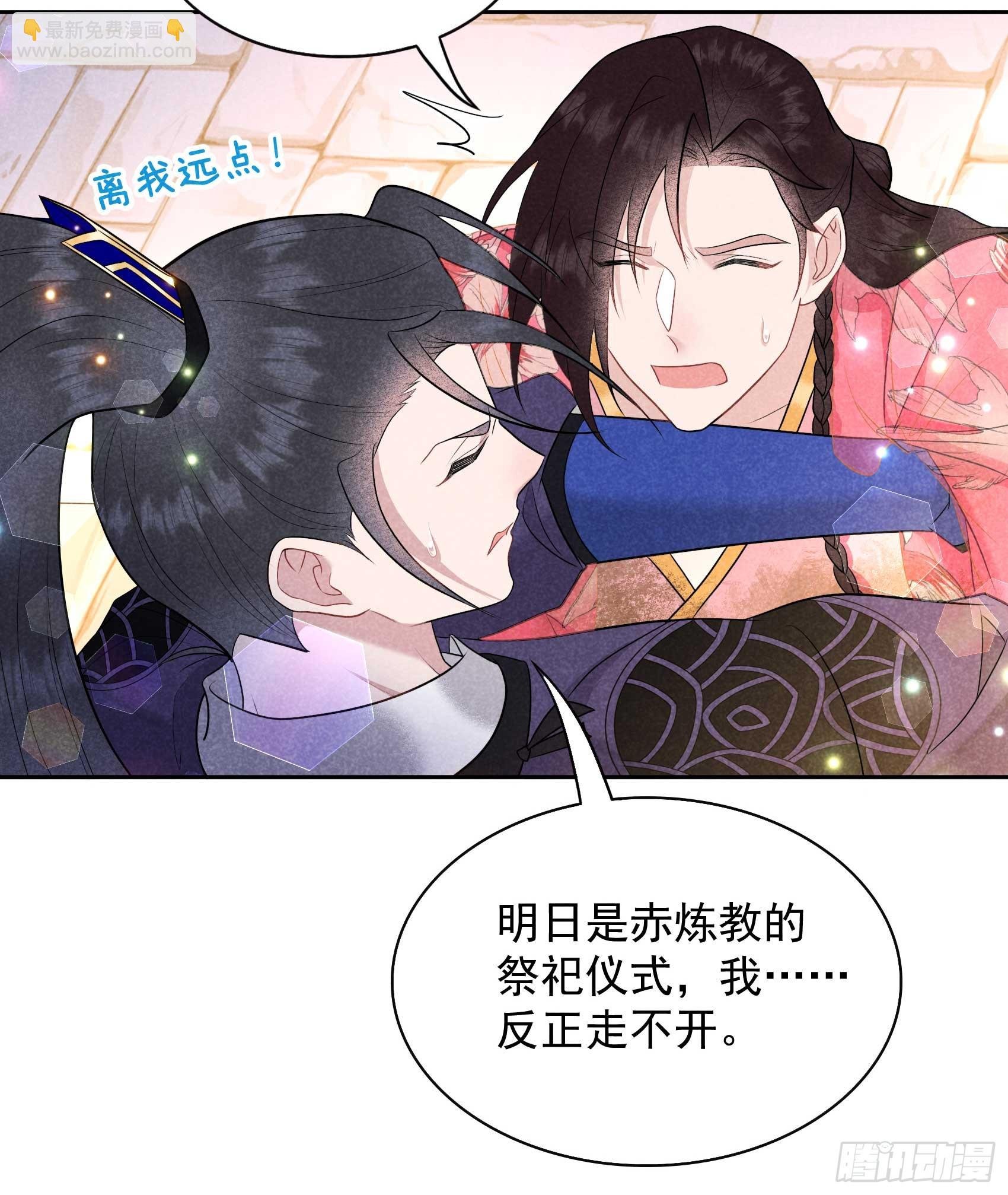 160 收尸
