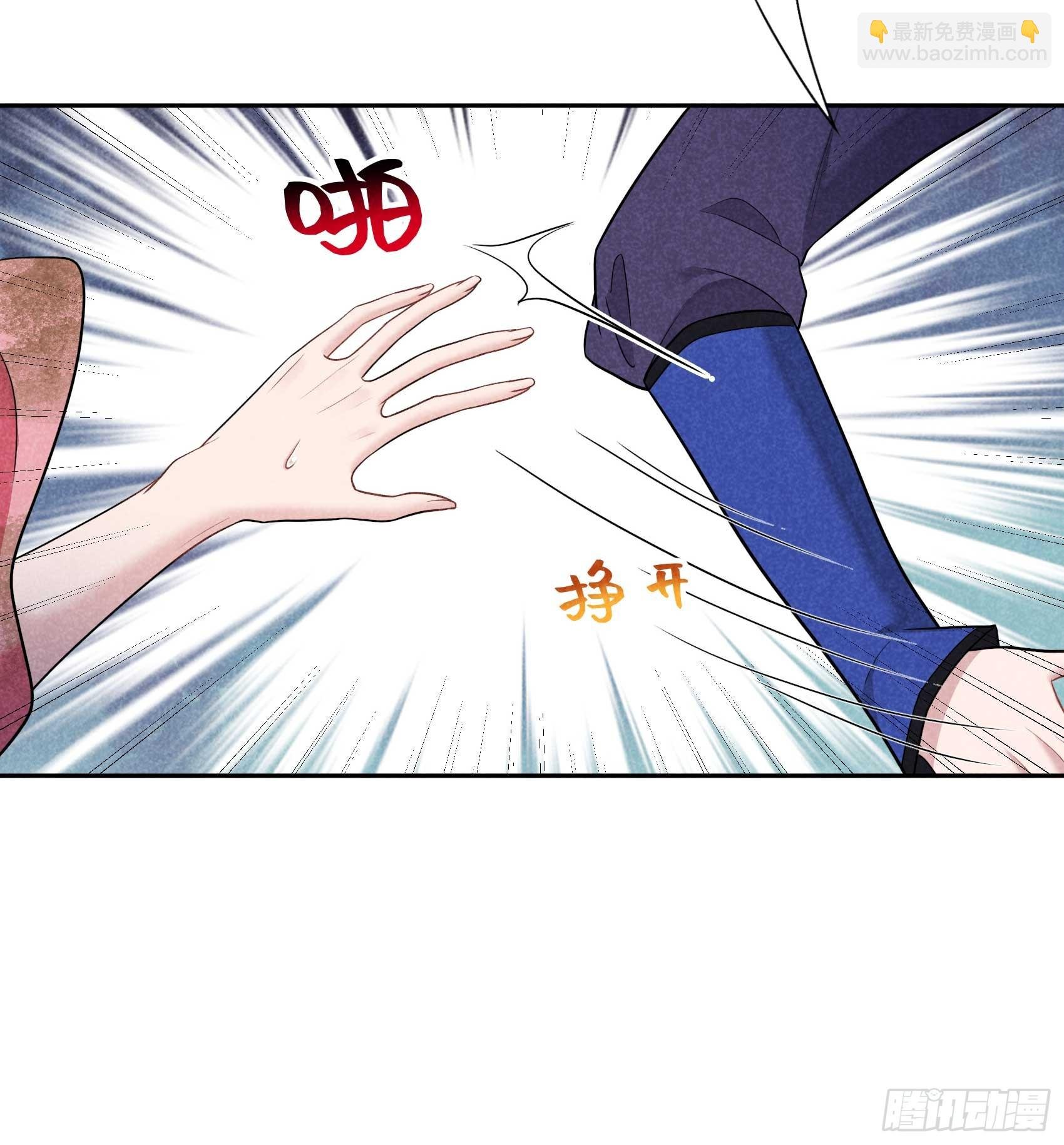 160 收尸