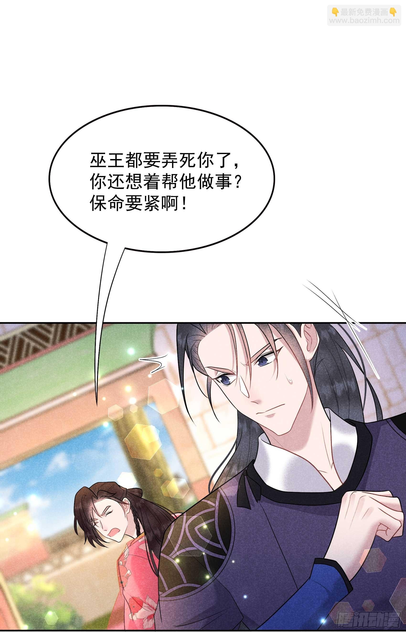 160 收尸