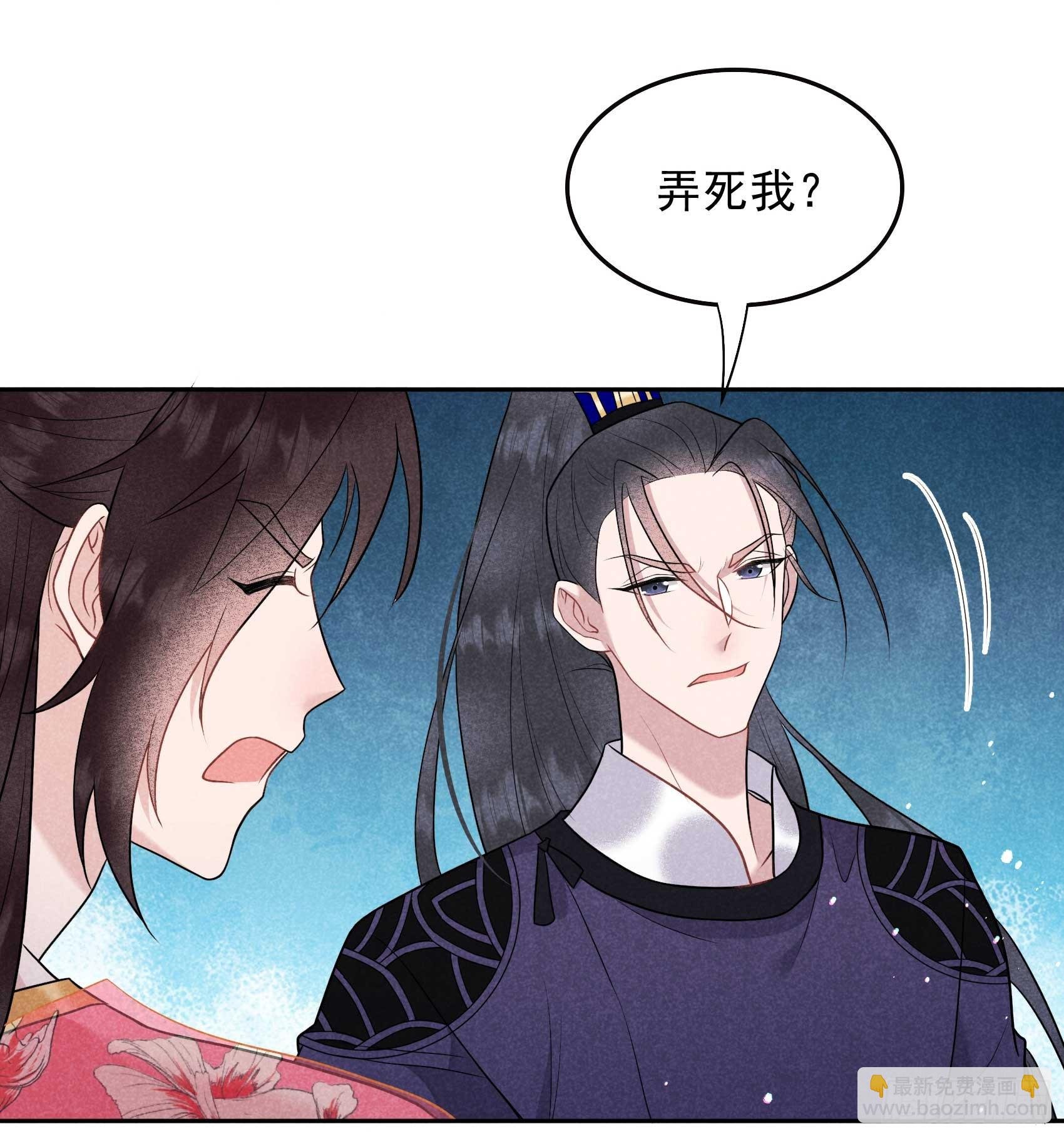 160 收尸