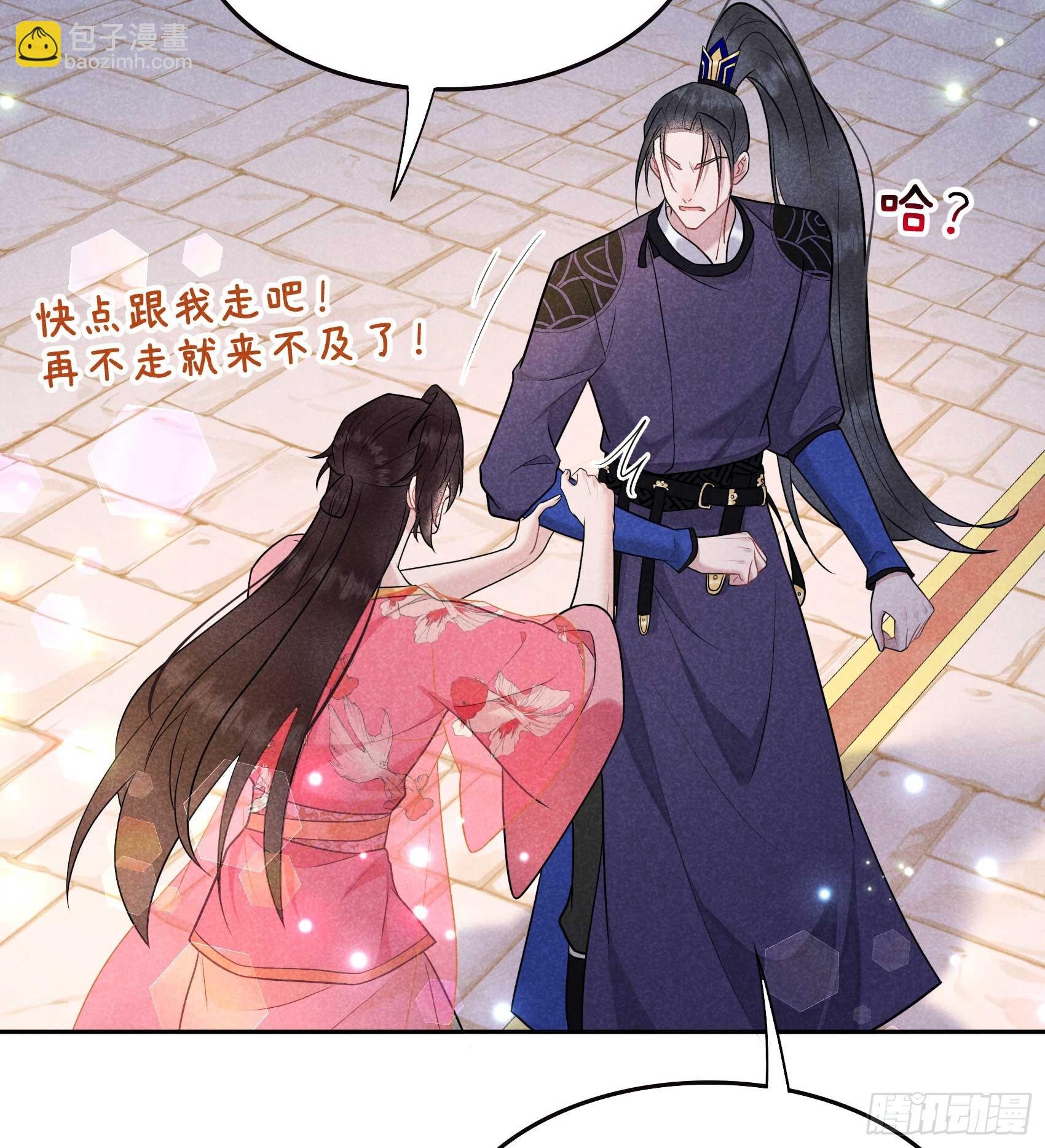 160 收尸