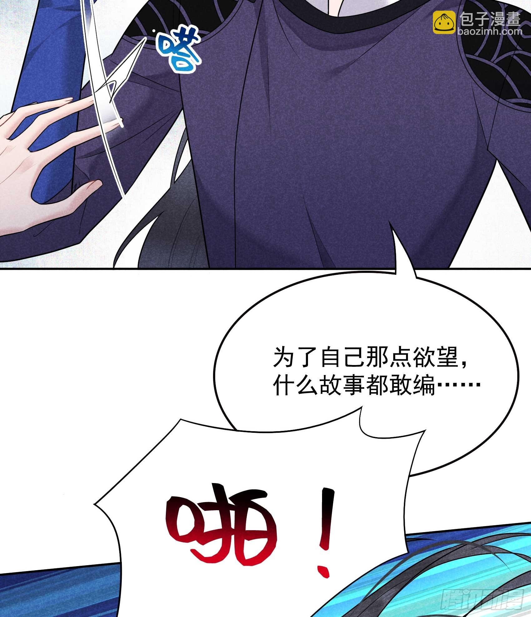 160 收尸