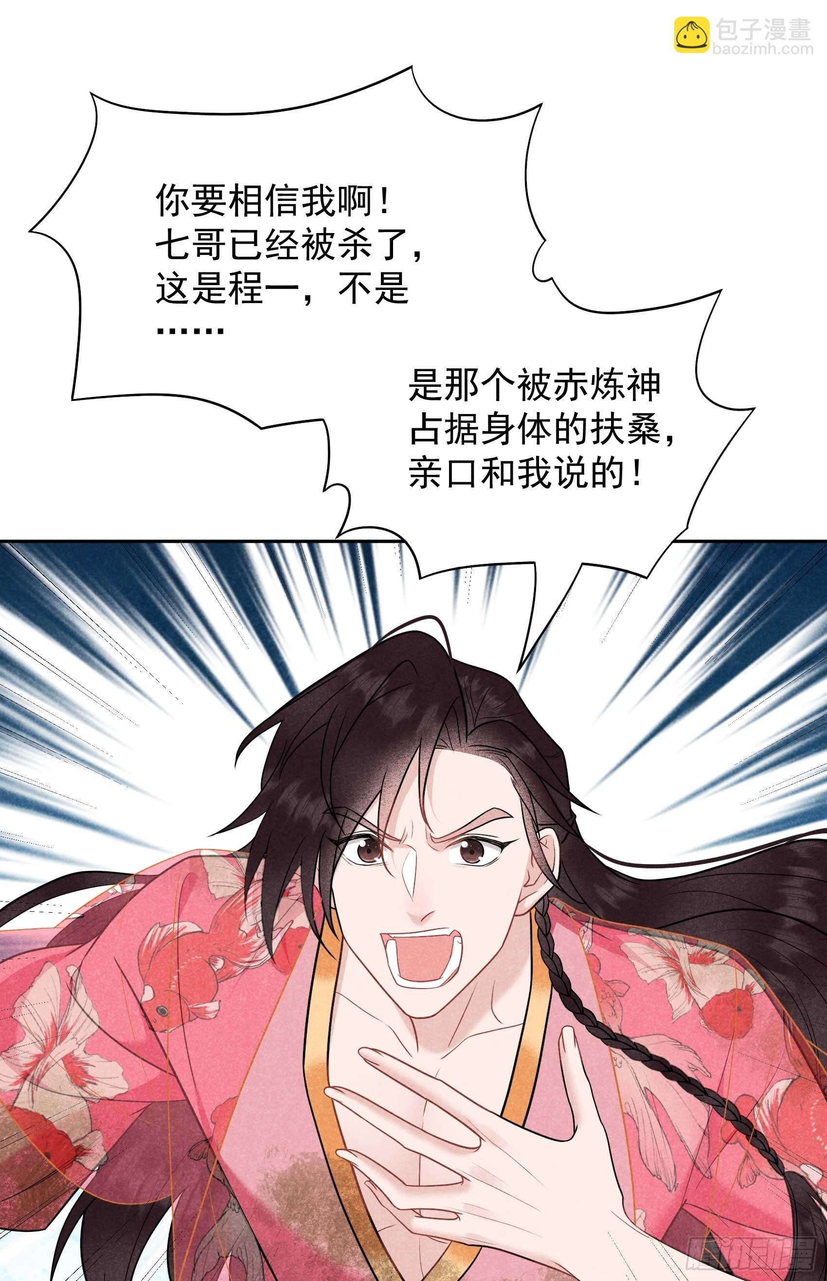 160 收尸