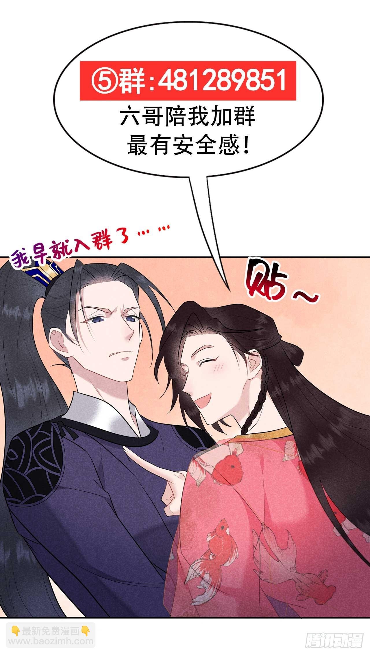 160 收尸