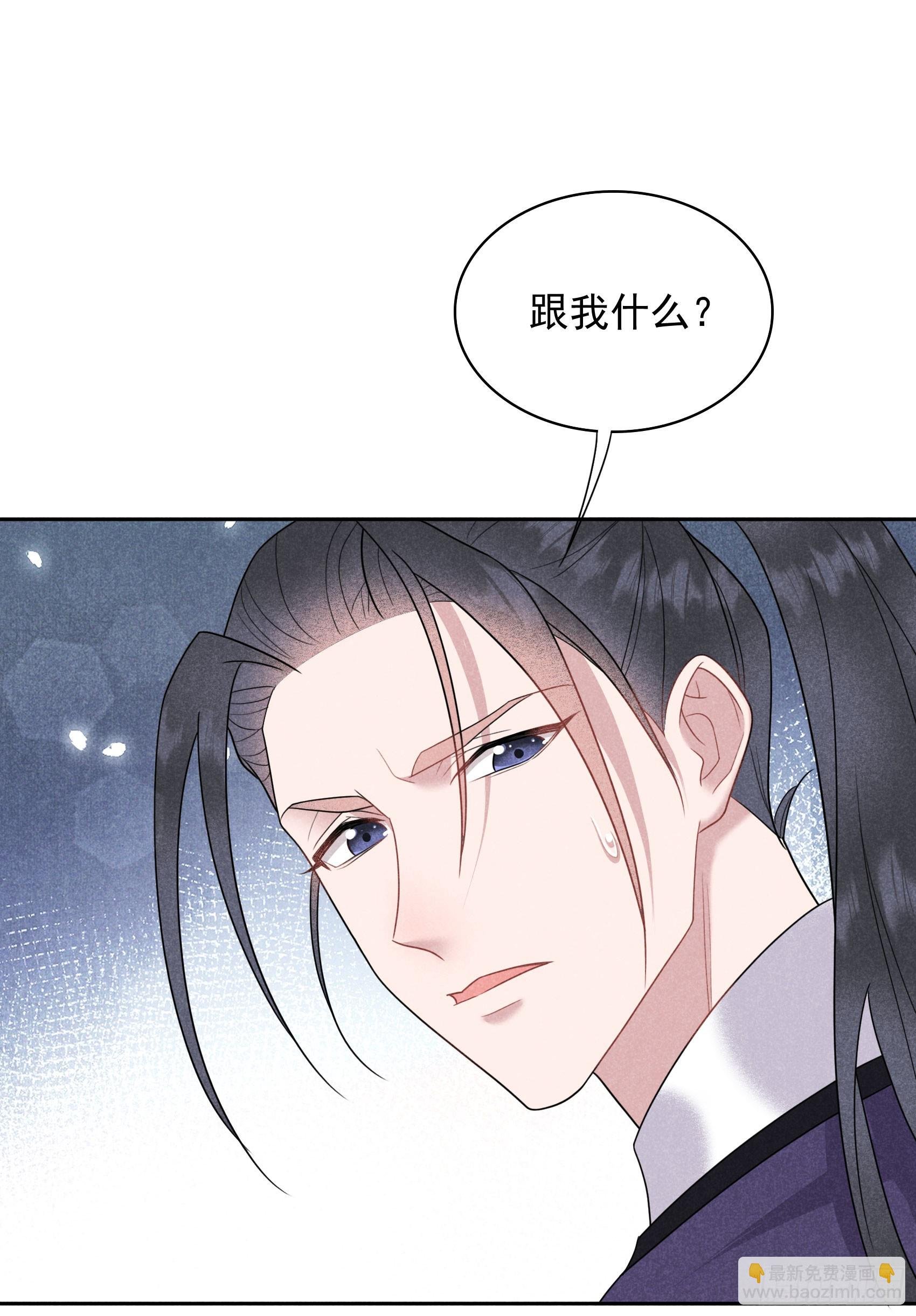 161 女装大佬