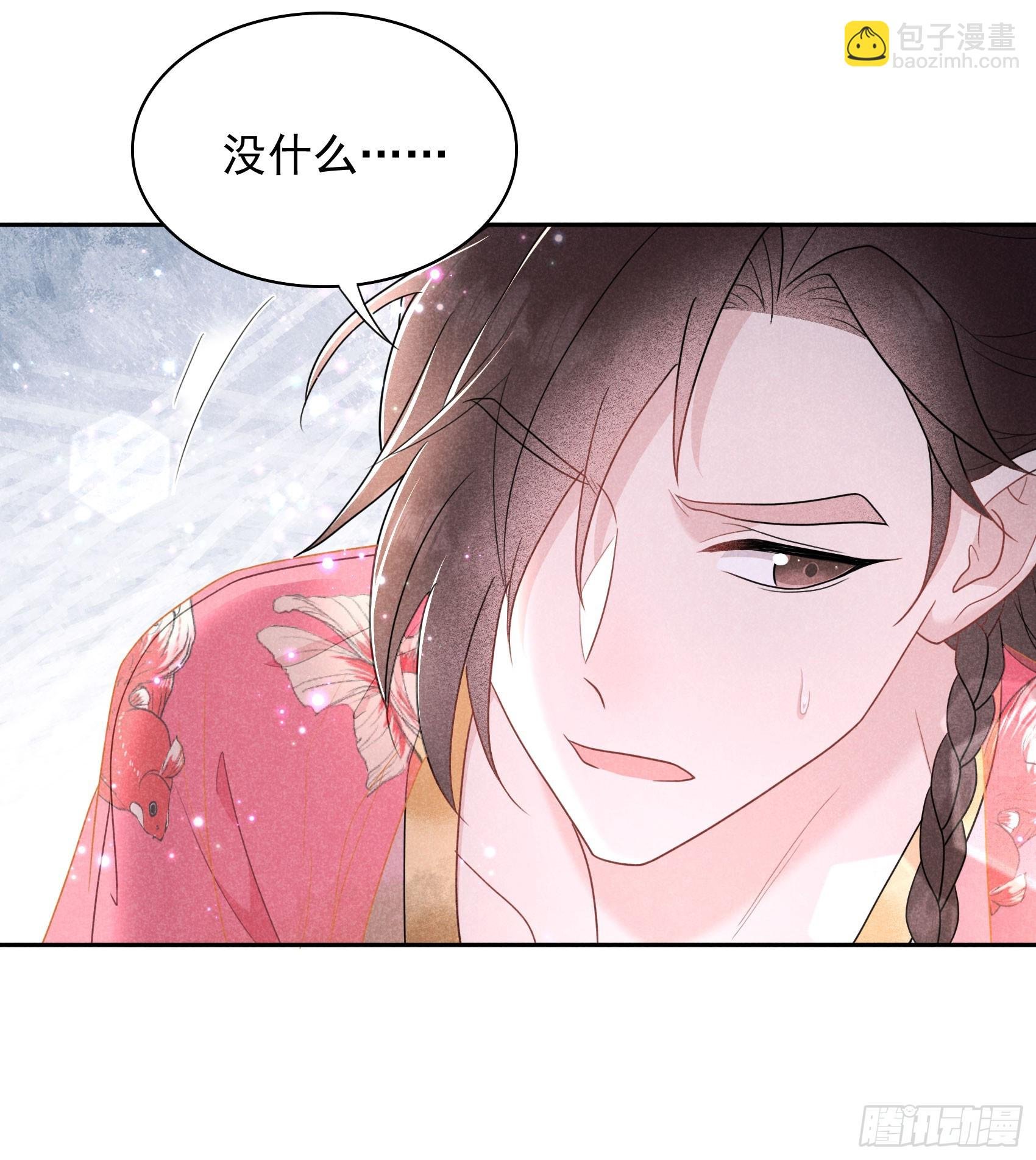 161 女装大佬
