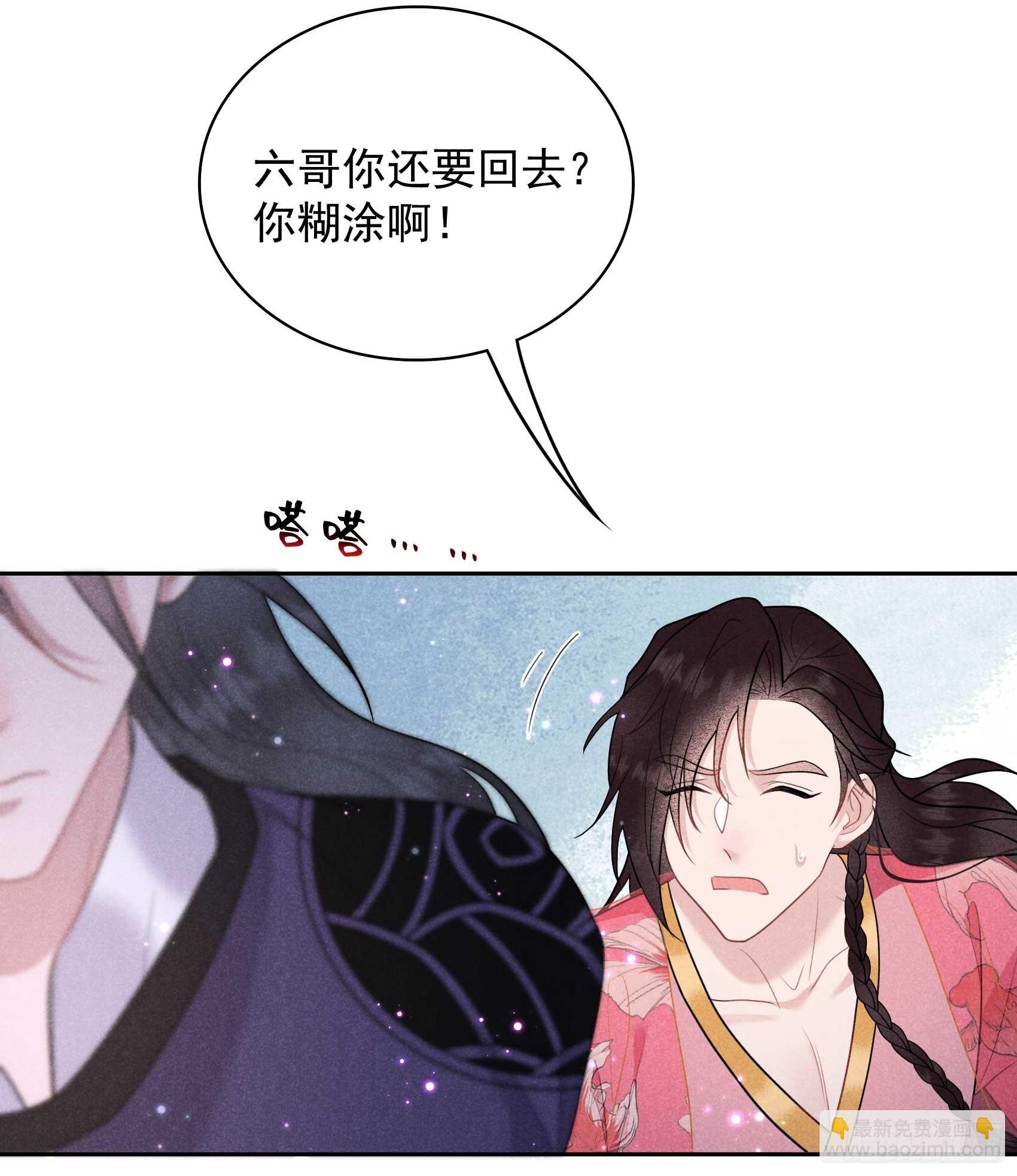 161 女装大佬