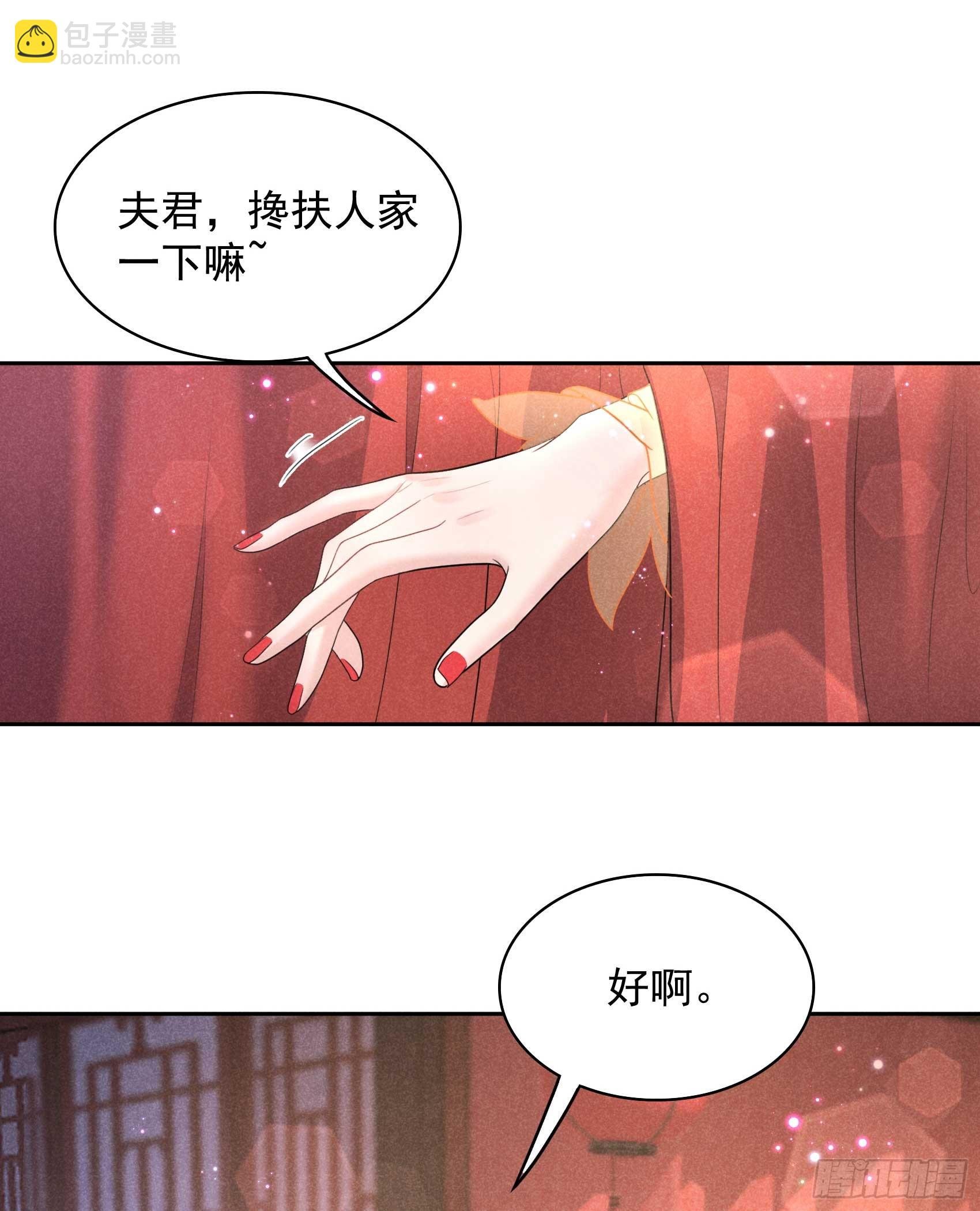 161 女装大佬