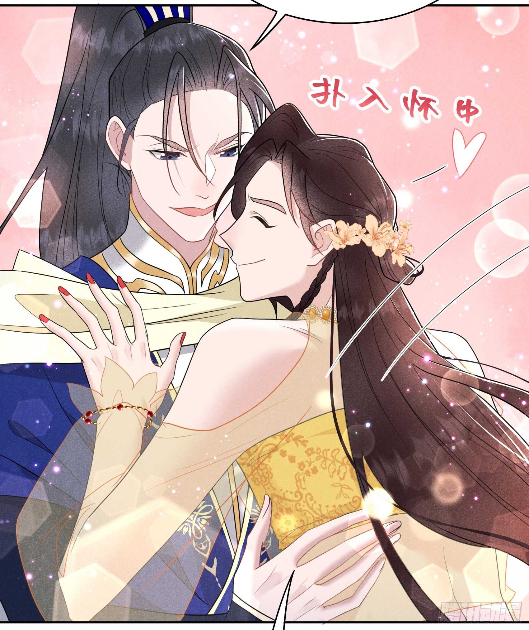 161 女装大佬