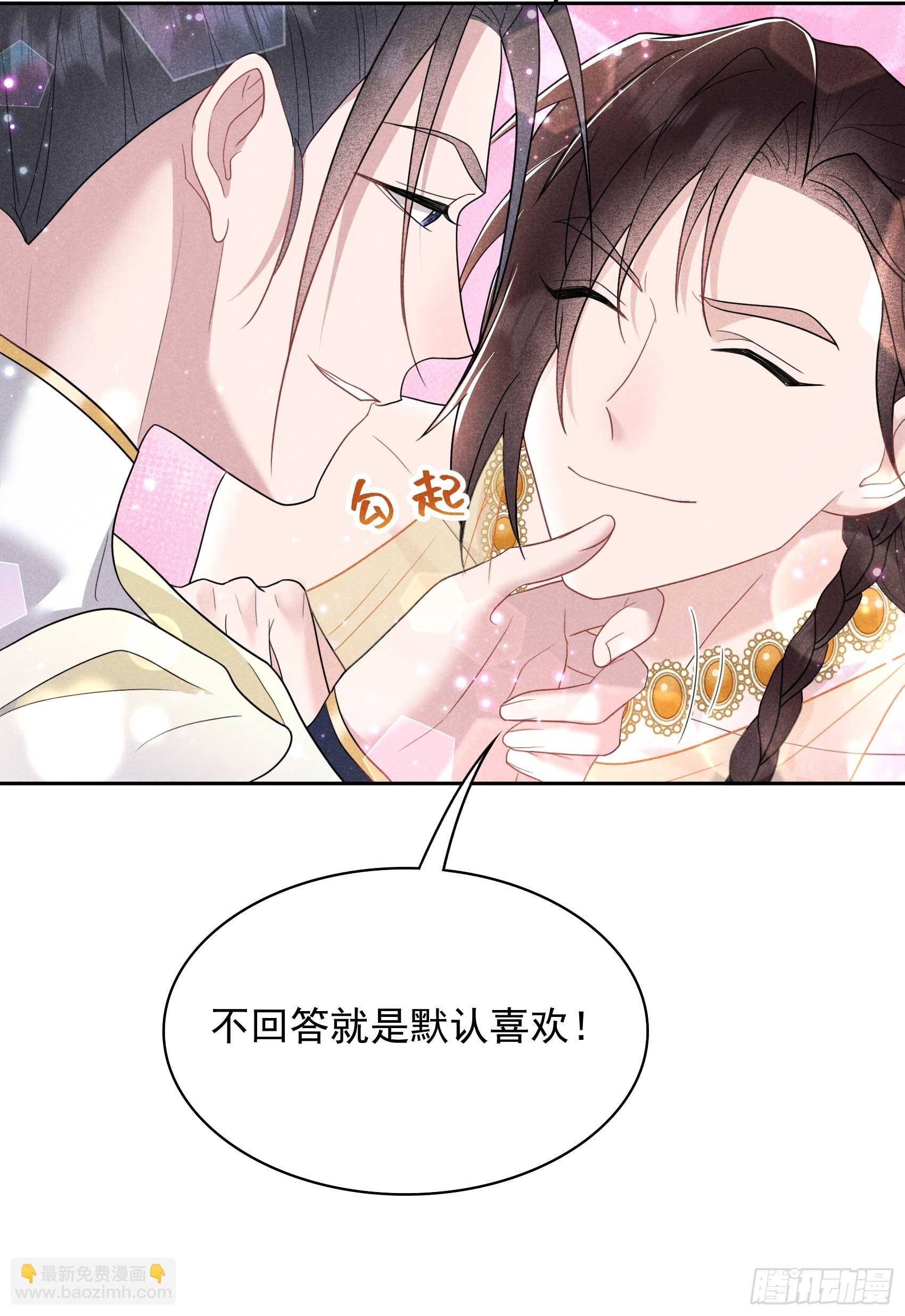 161 女装大佬