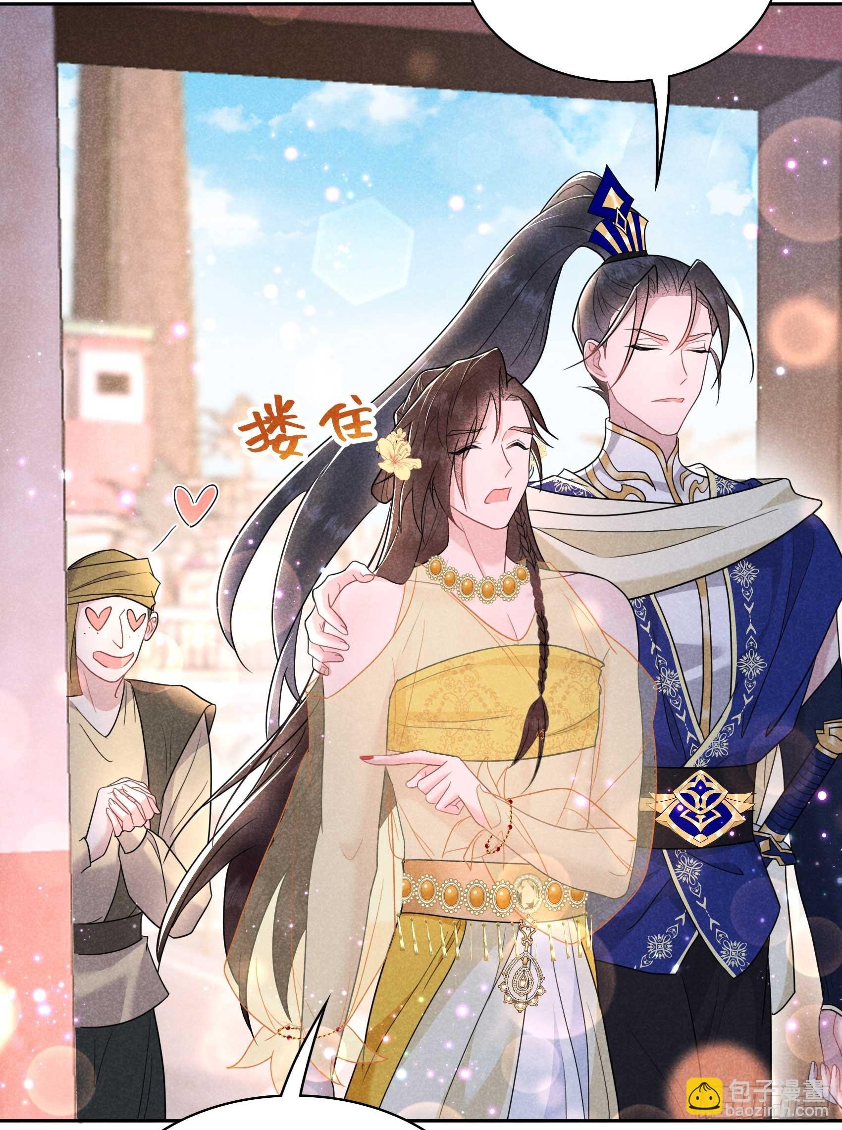 161 女装大佬