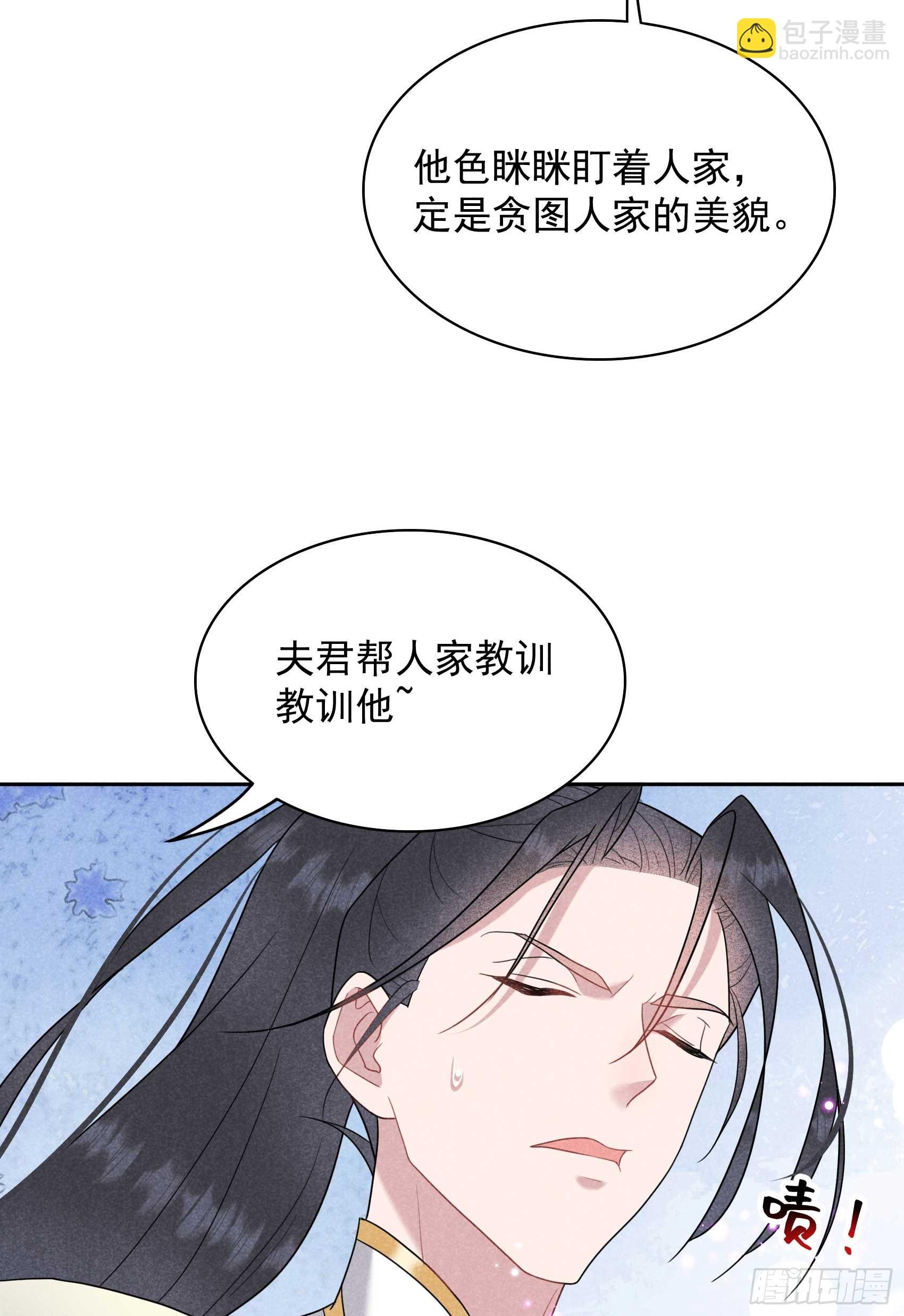 161 女装大佬
