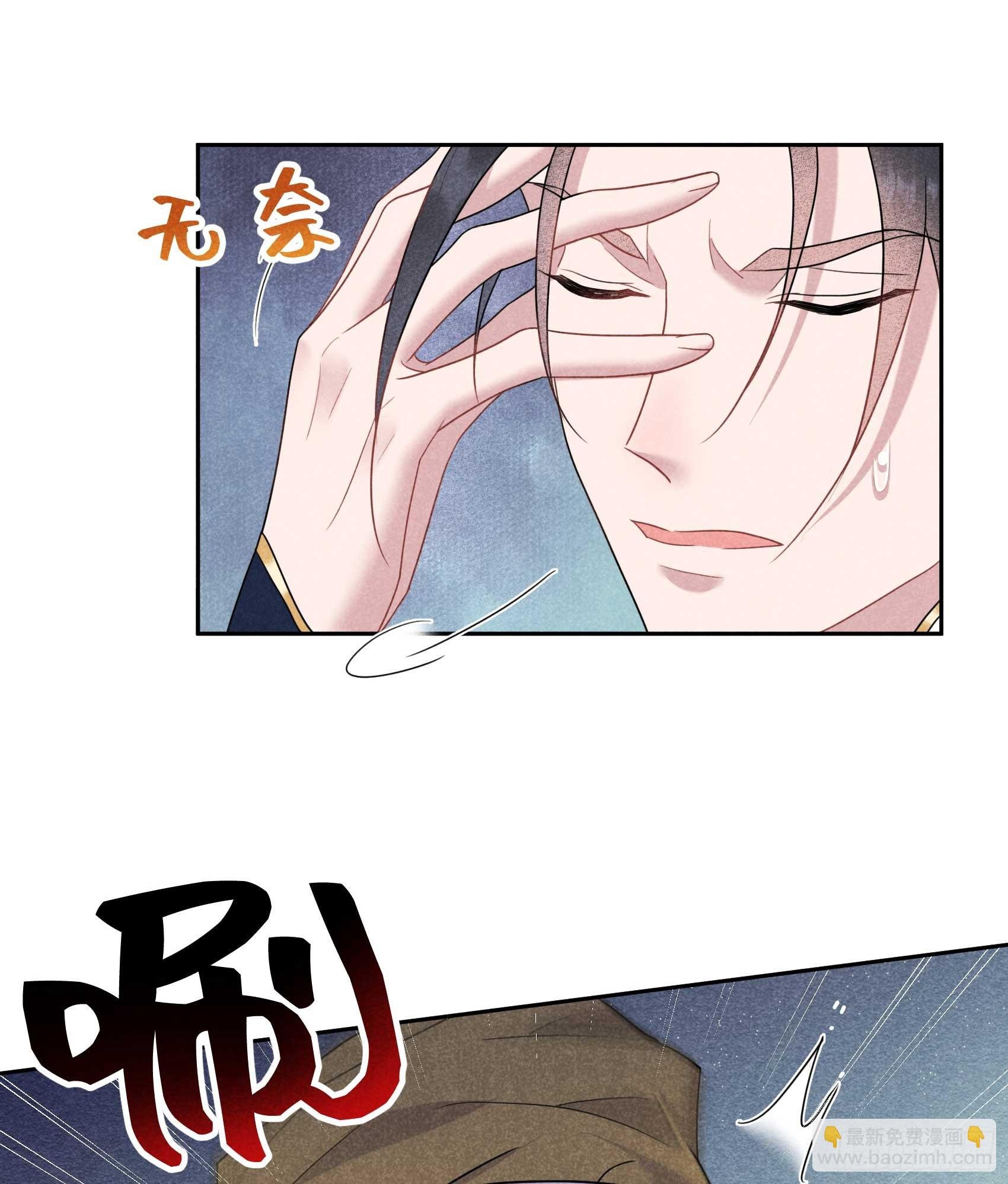 161 女装大佬