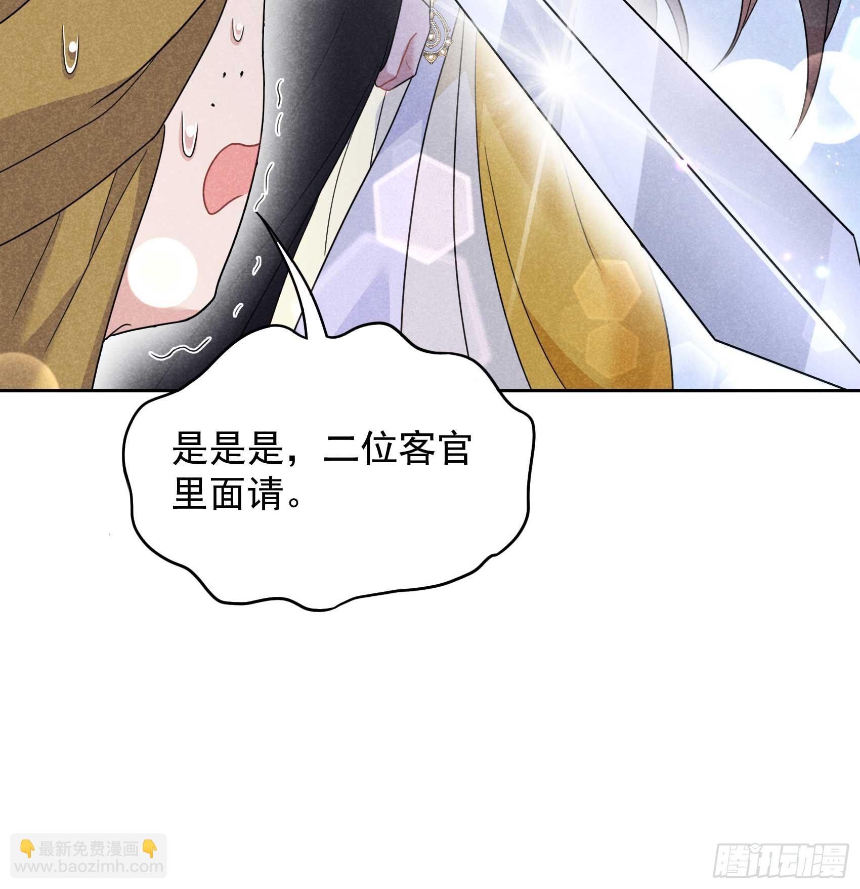 161 女装大佬