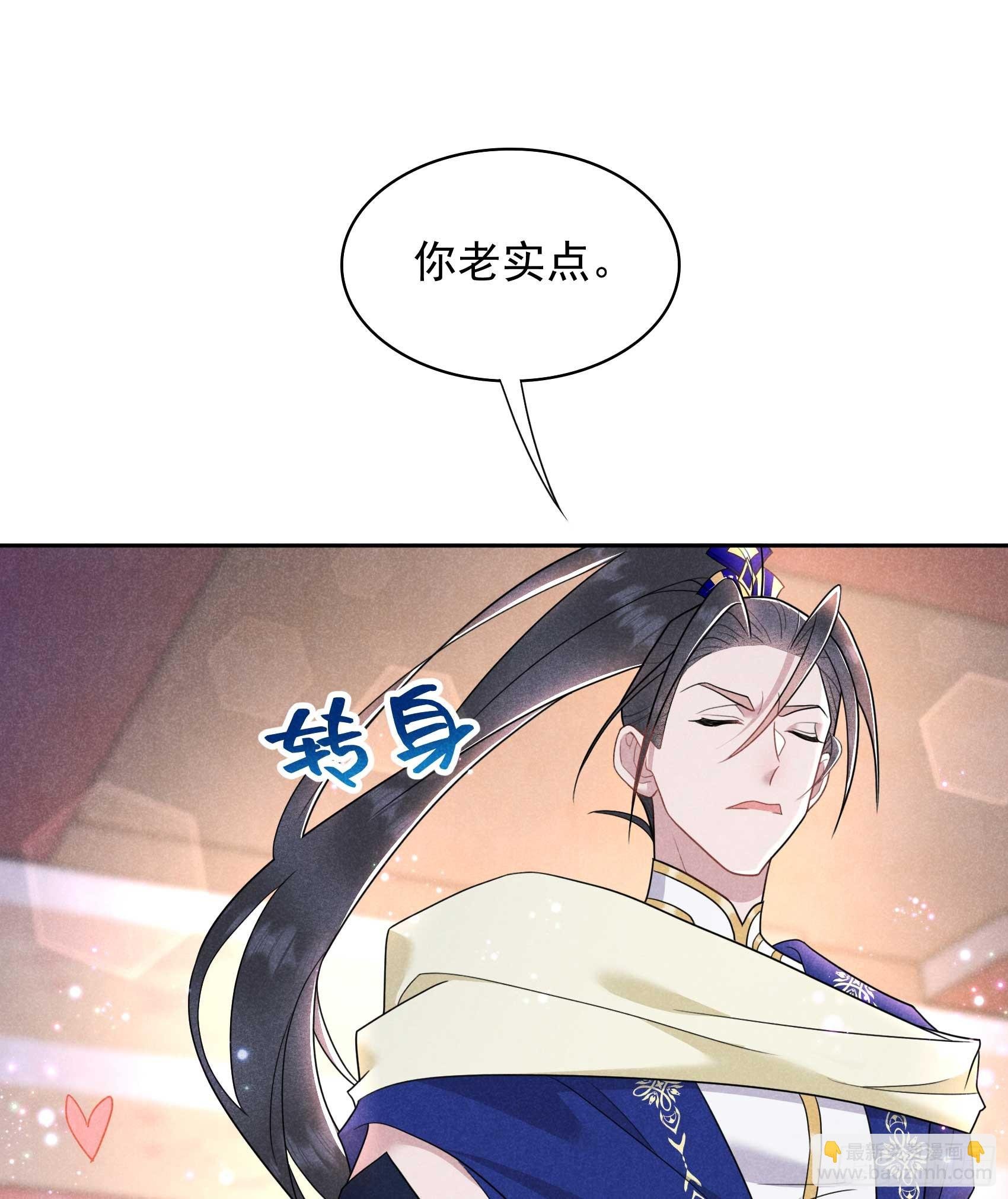 161 女装大佬