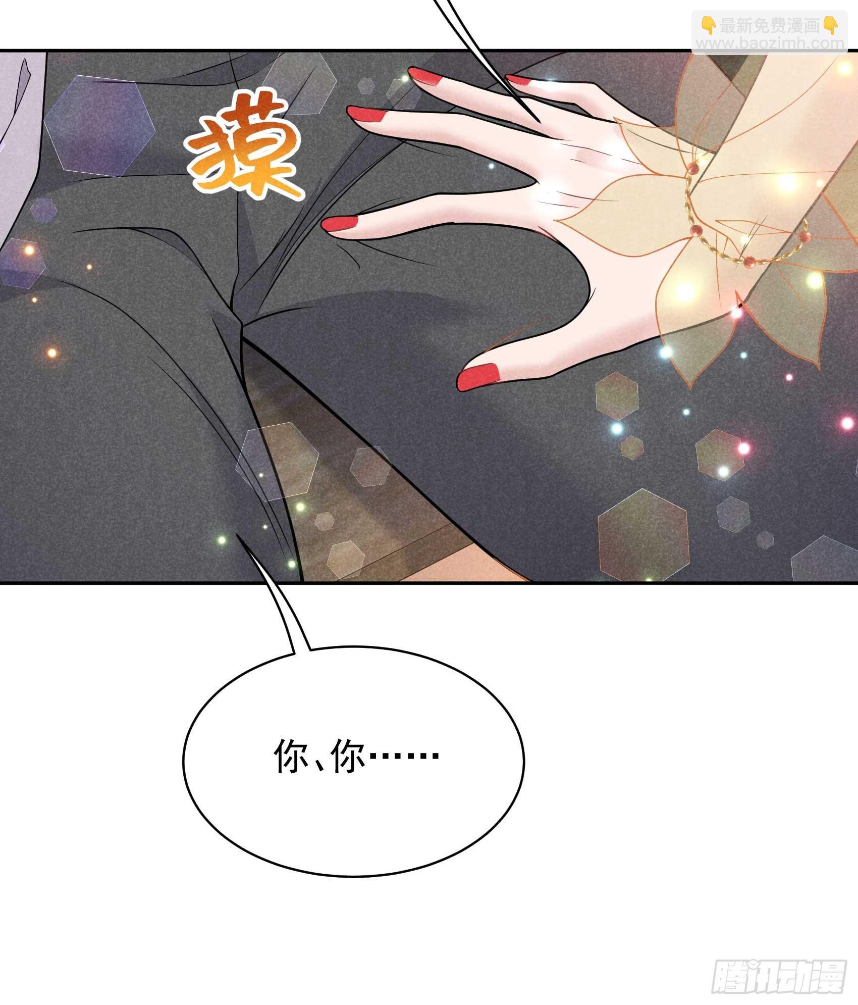 161 女装大佬