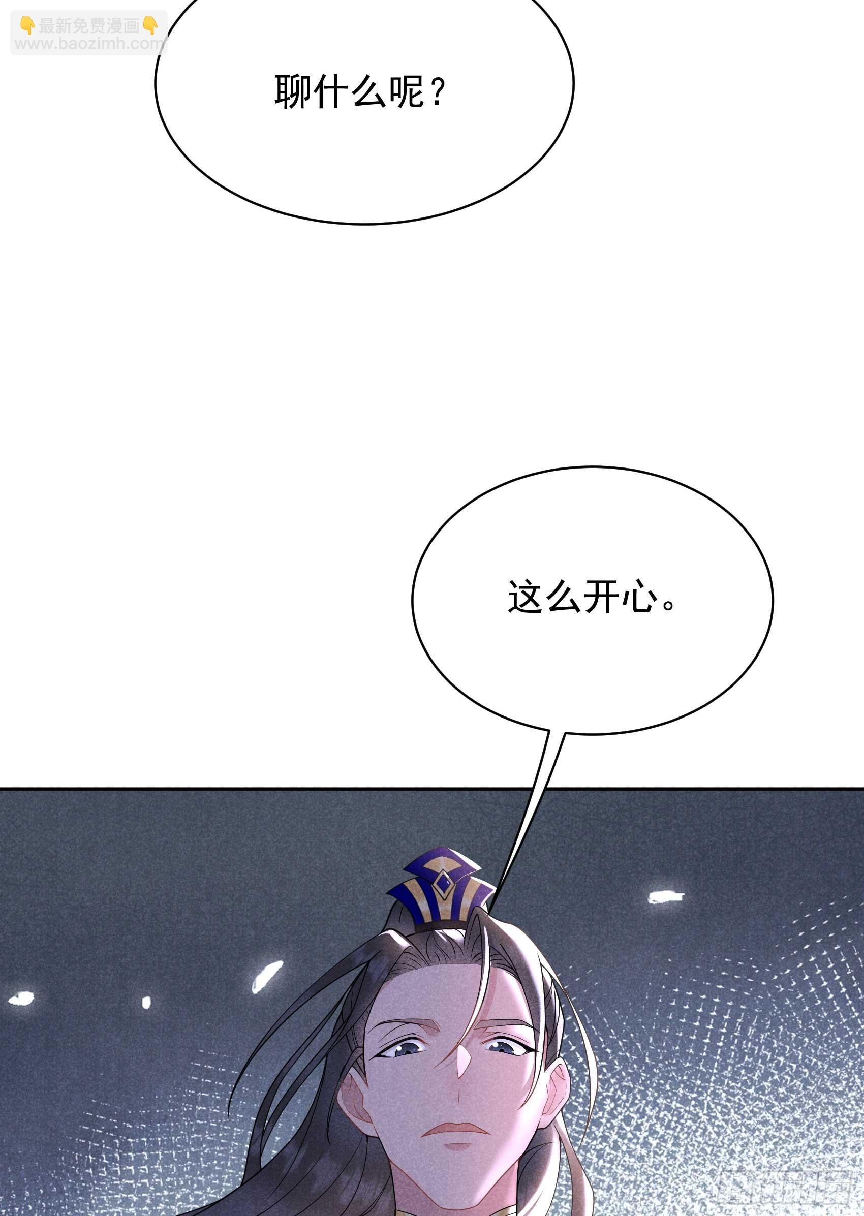 161 女装大佬