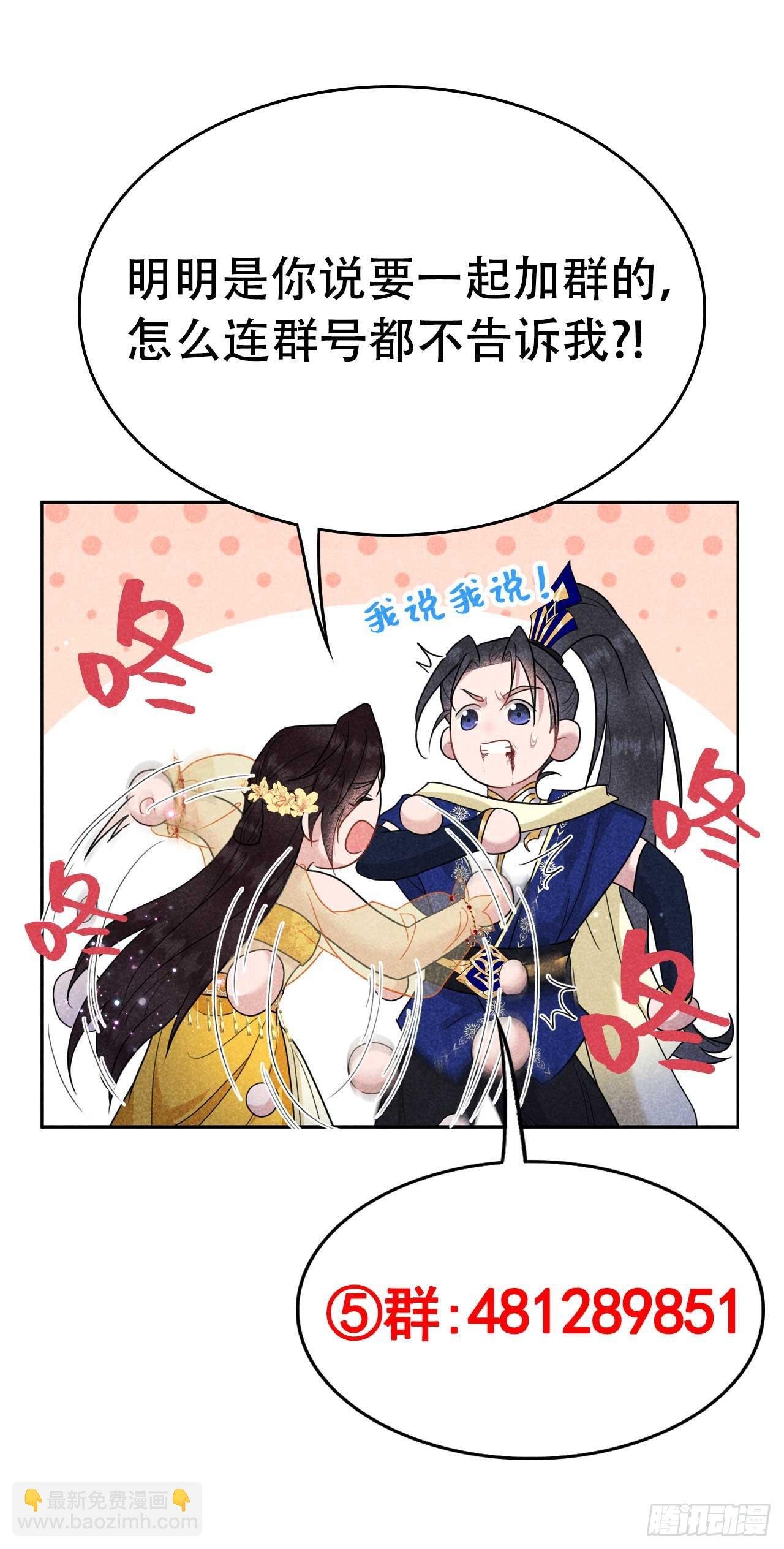 161 女装大佬