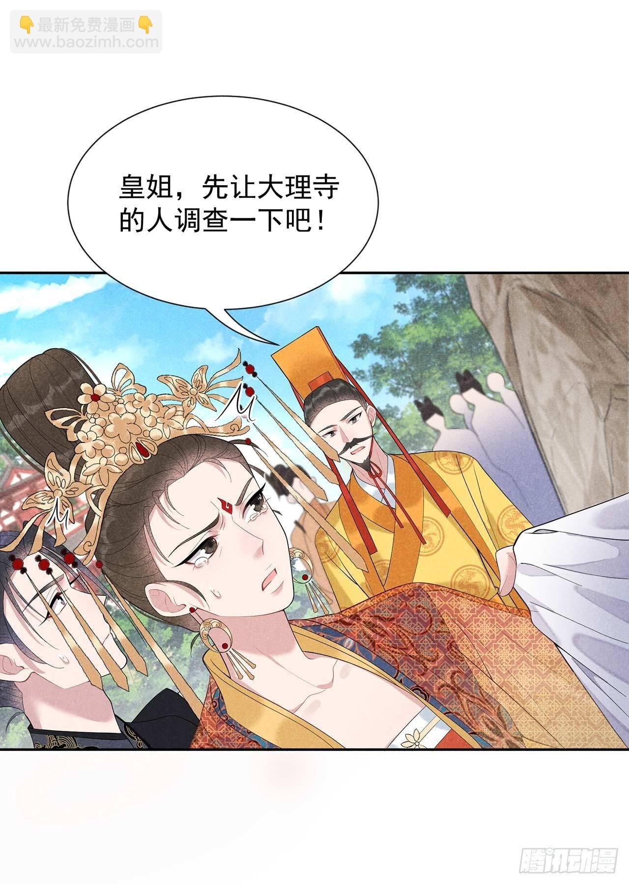 015 小丑竟是我自己