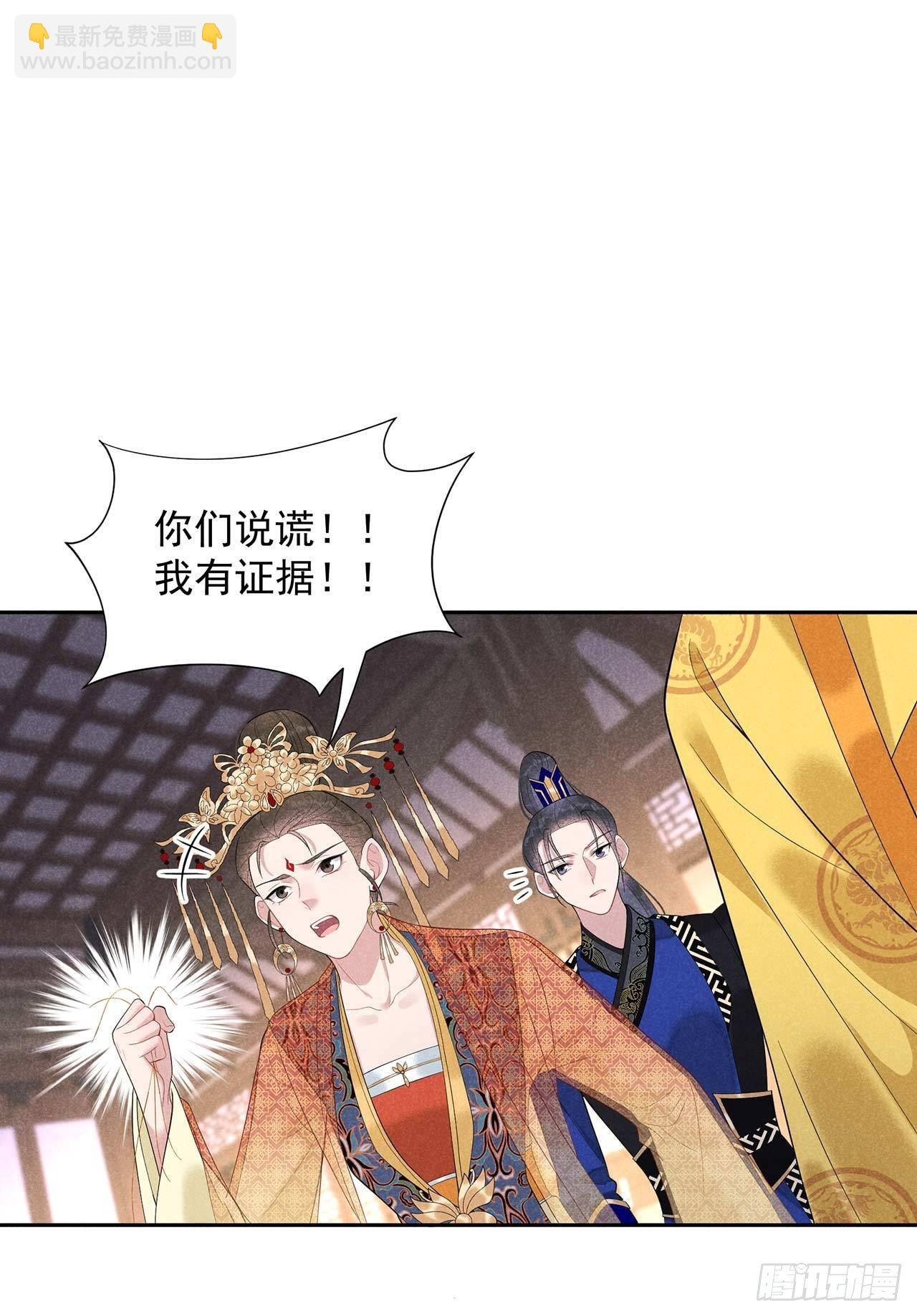 015 小丑竟是我自己