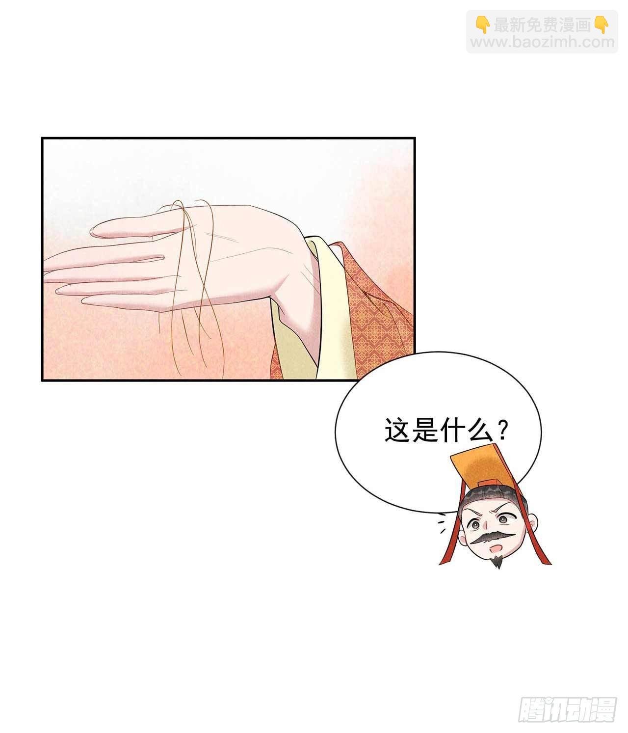 015 小丑竟是我自己