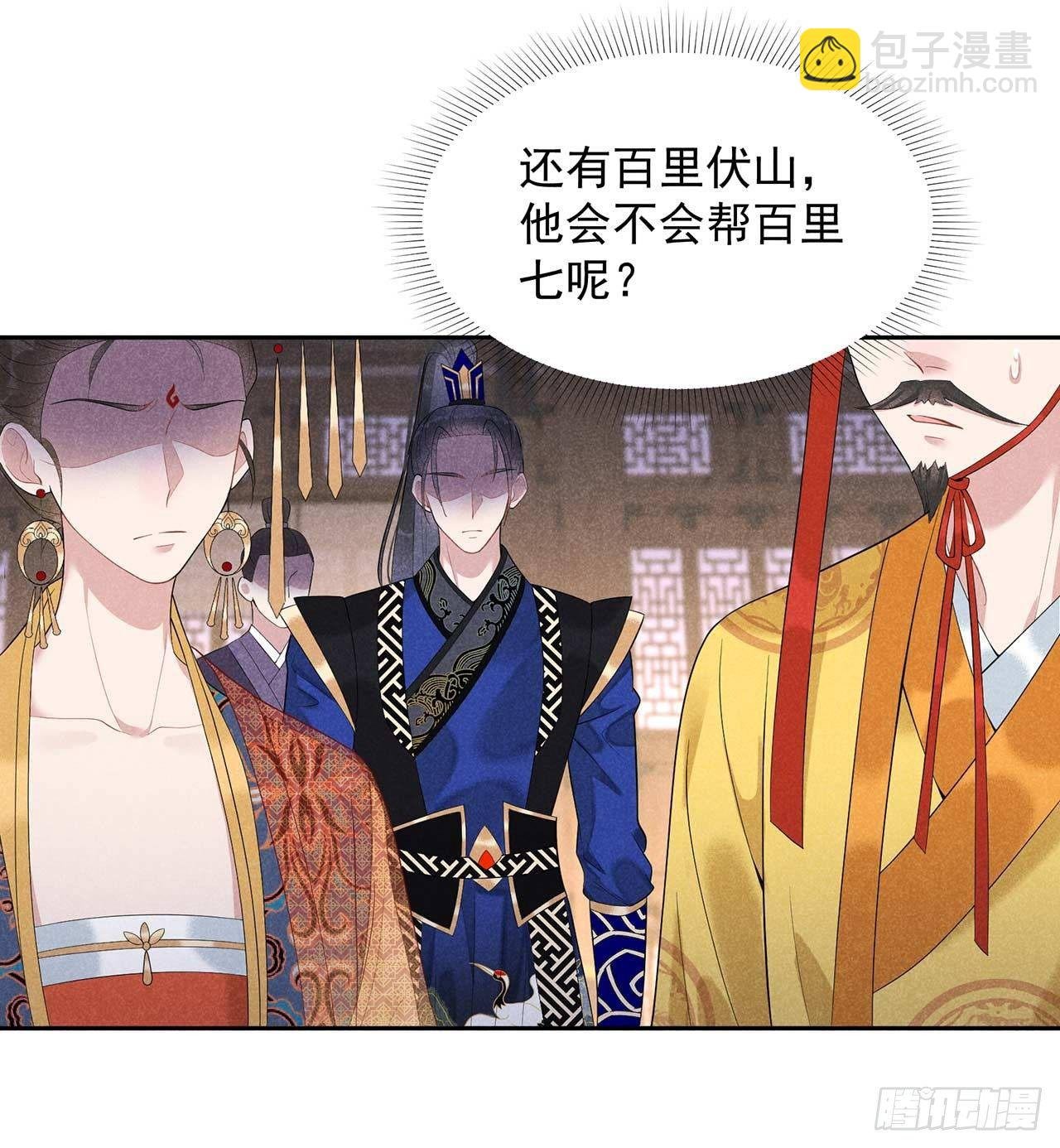 015 小丑竟是我自己