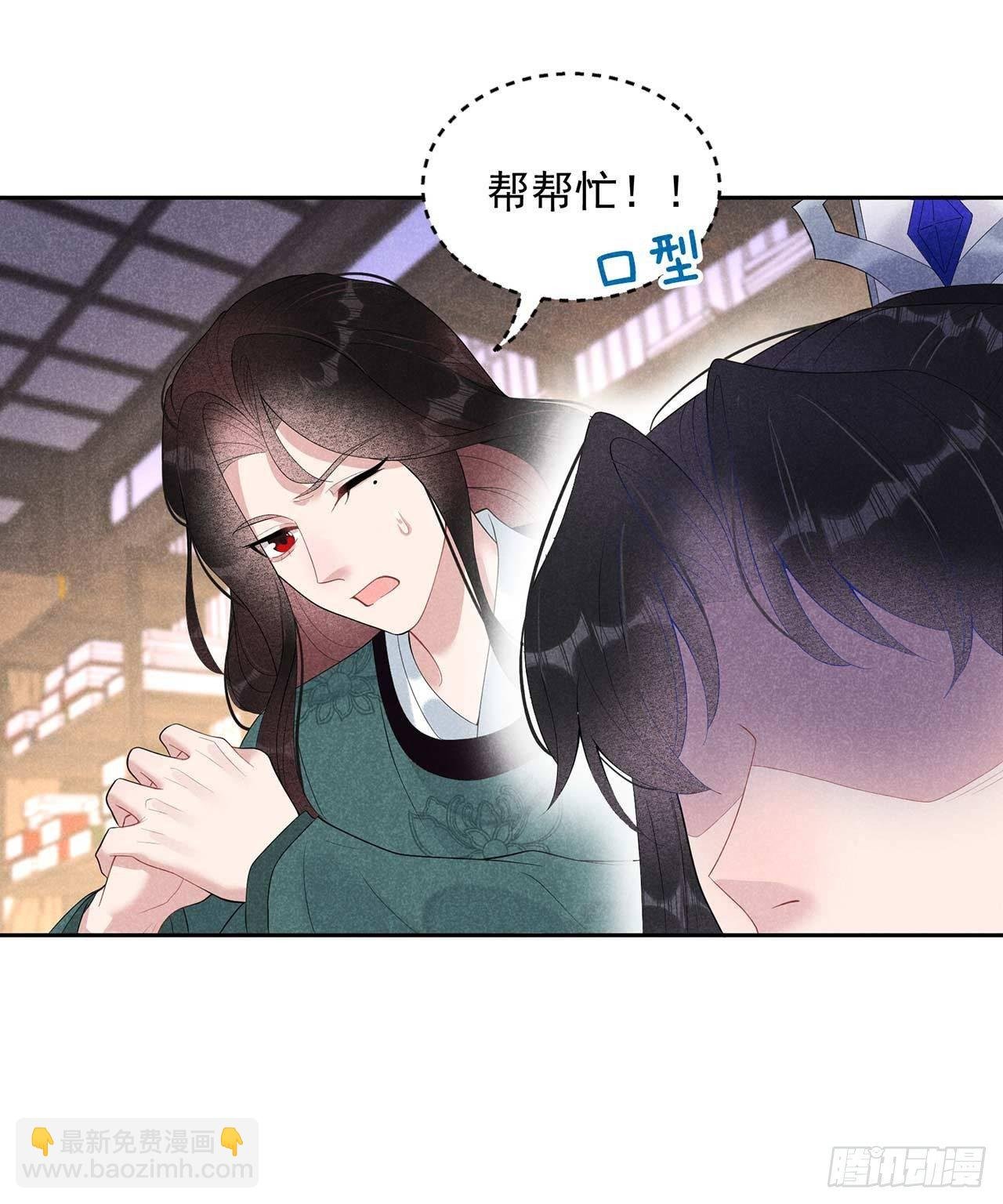 015 小丑竟是我自己