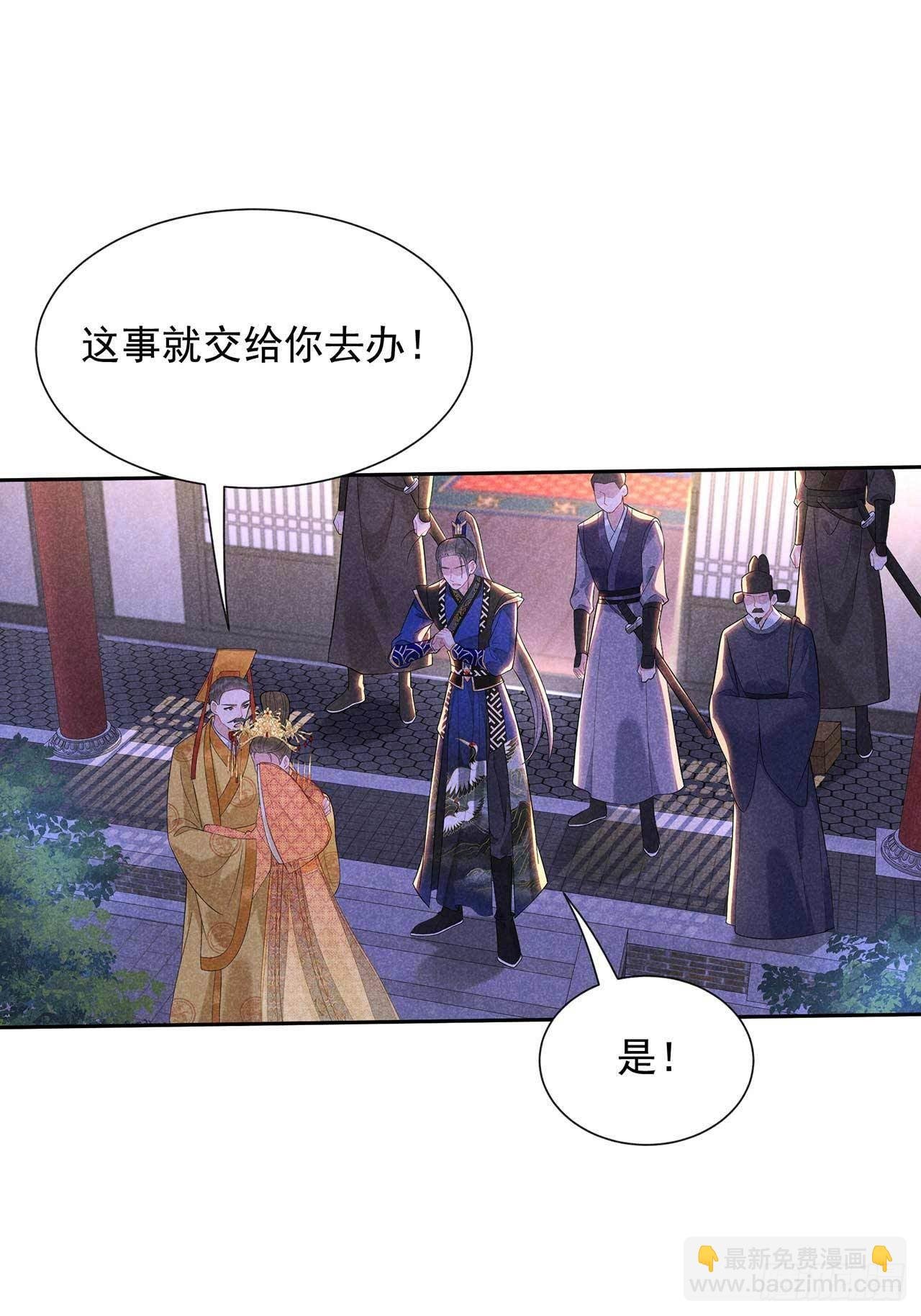 015 小丑竟是我自己