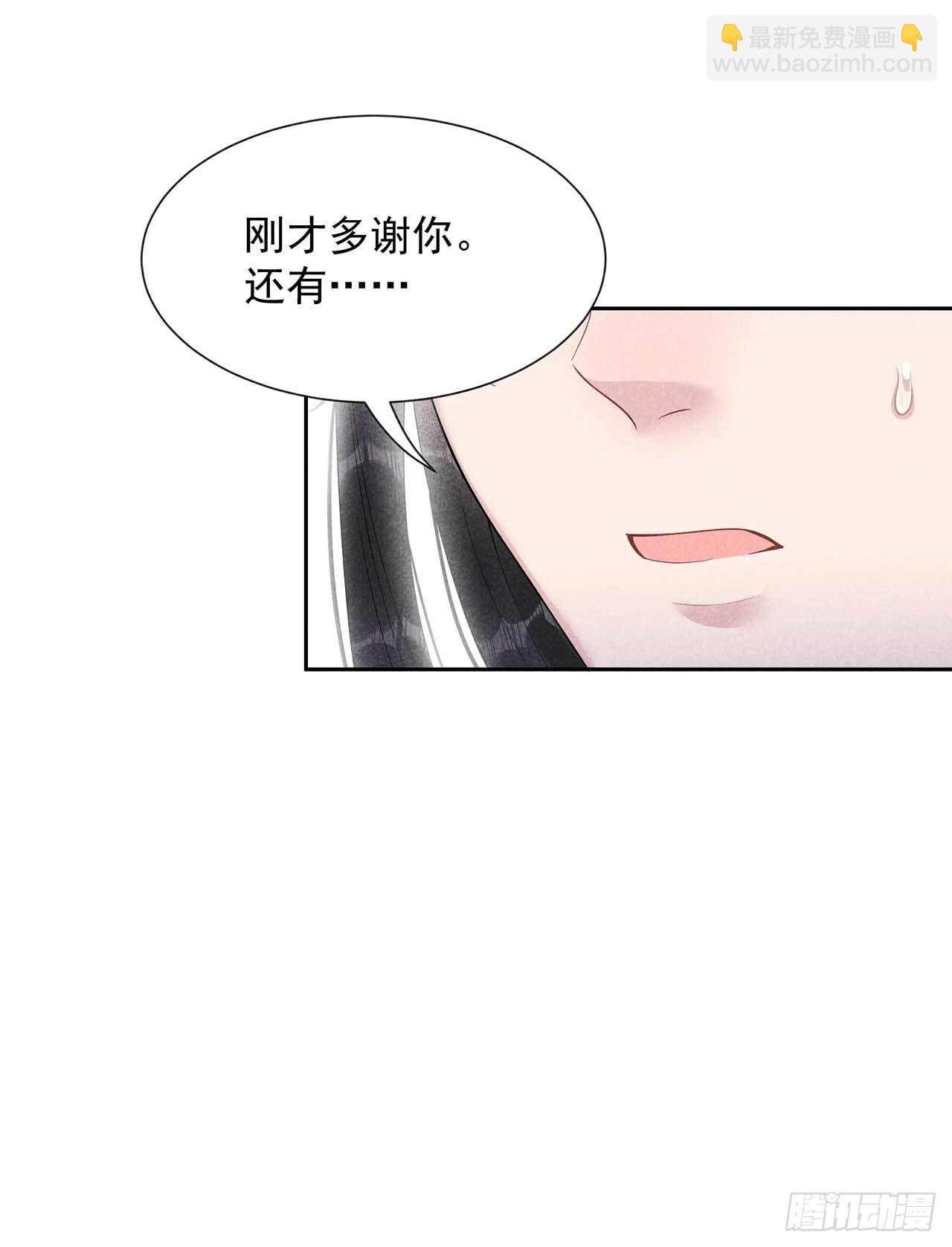 015 小丑竟是我自己
