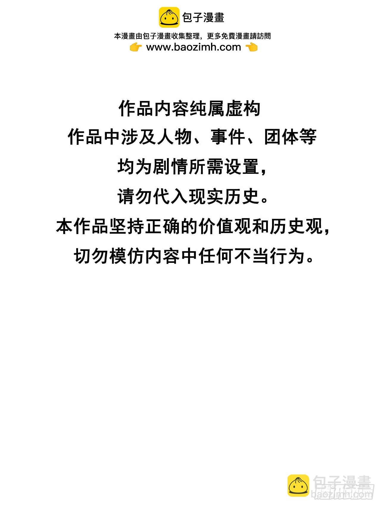 162 做你的狗