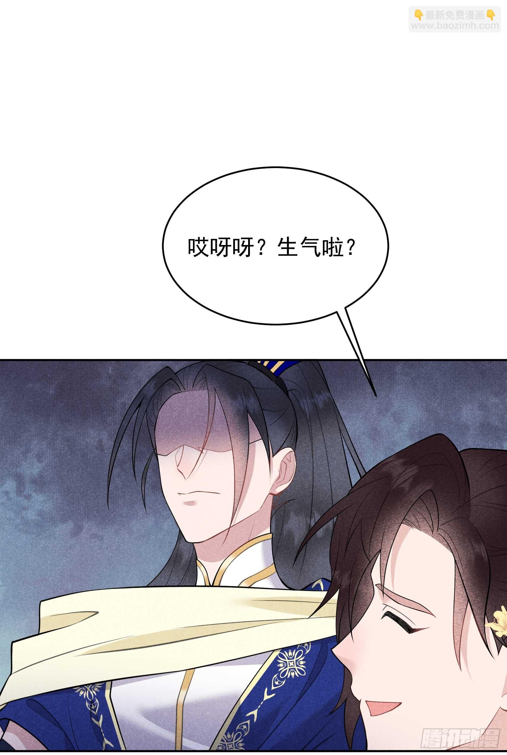 162 做你的狗