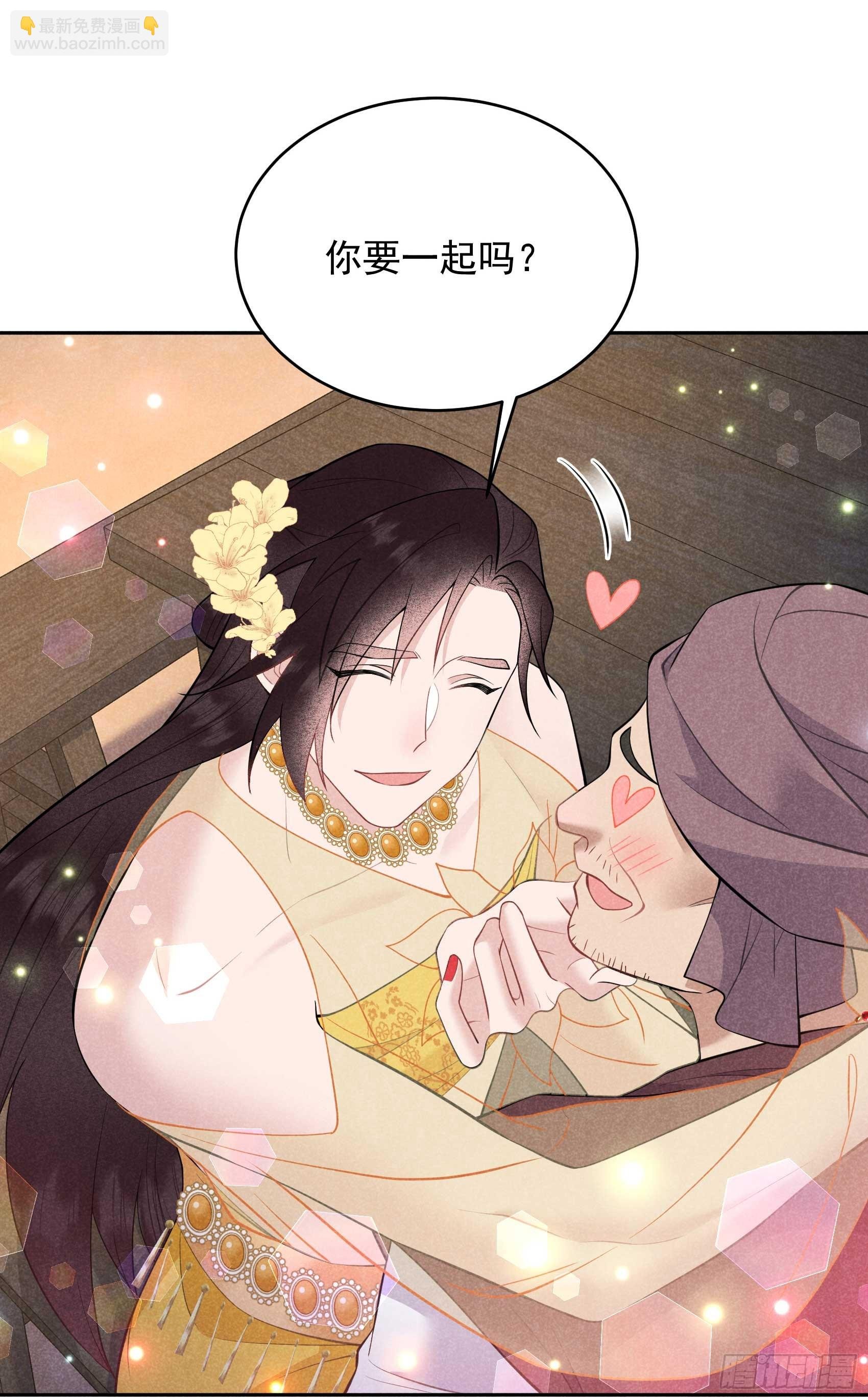 162 做你的狗