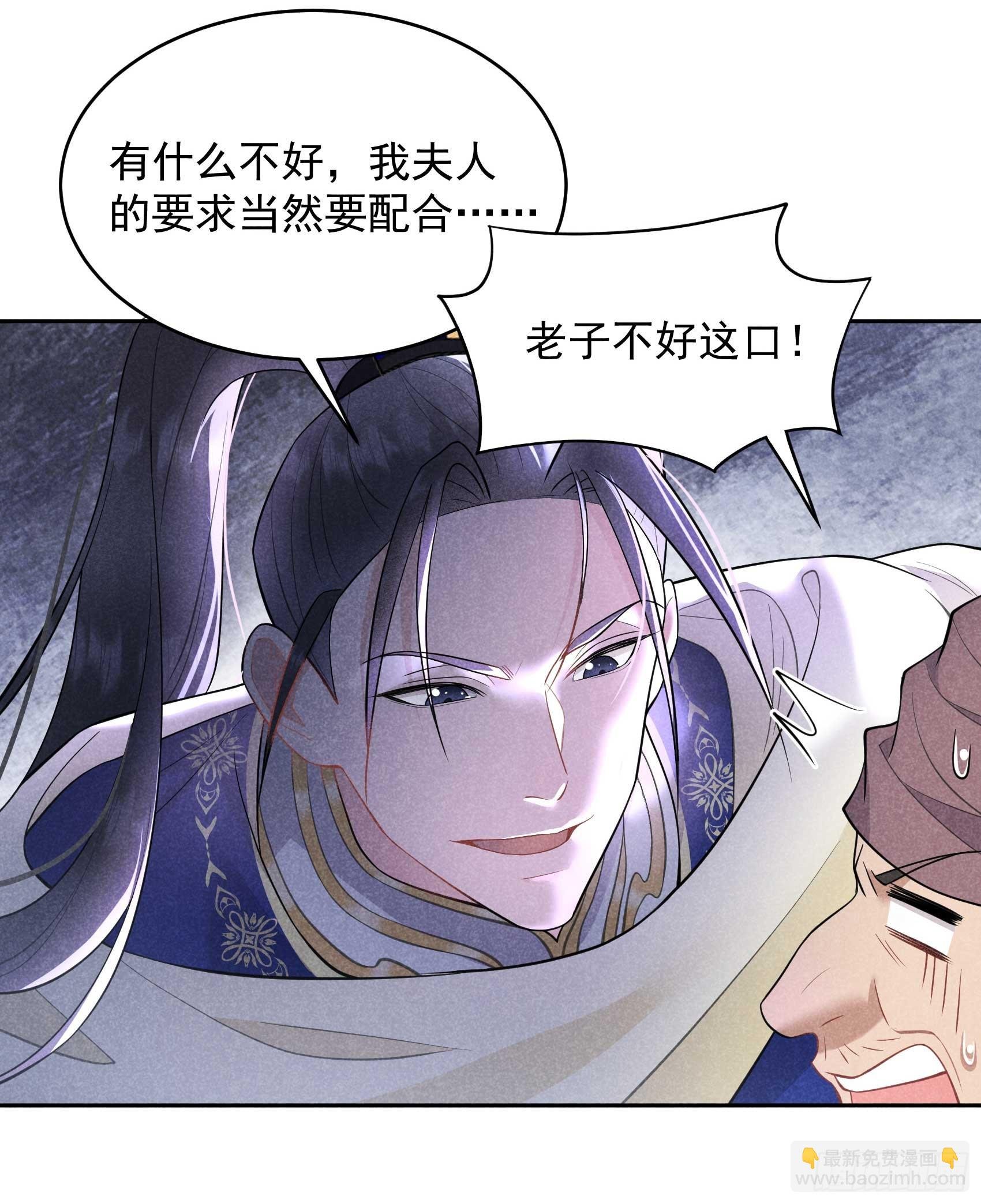 162 做你的狗