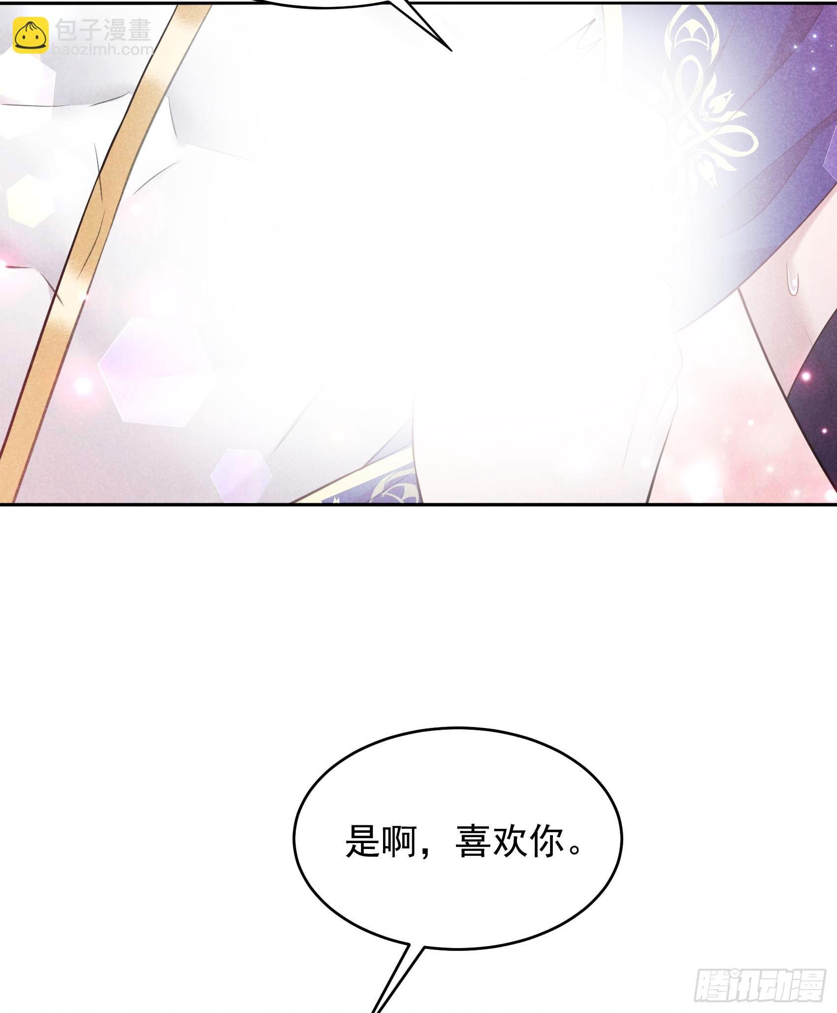 162 做你的狗