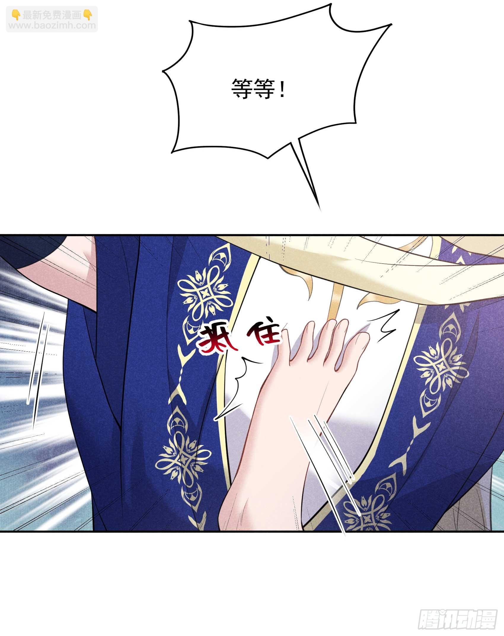 162 做你的狗