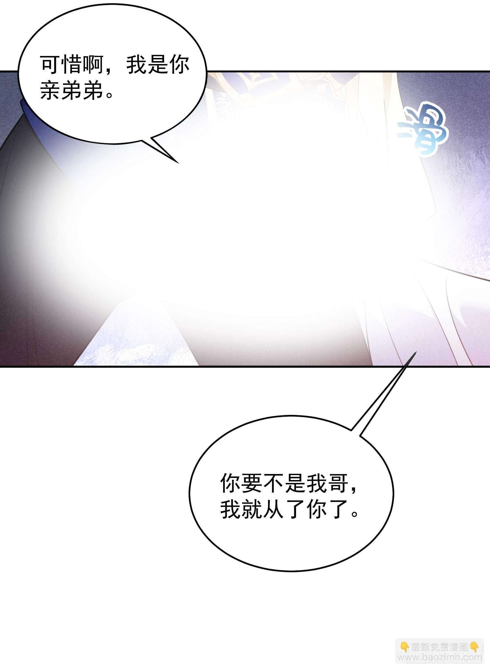 162 做你的狗
