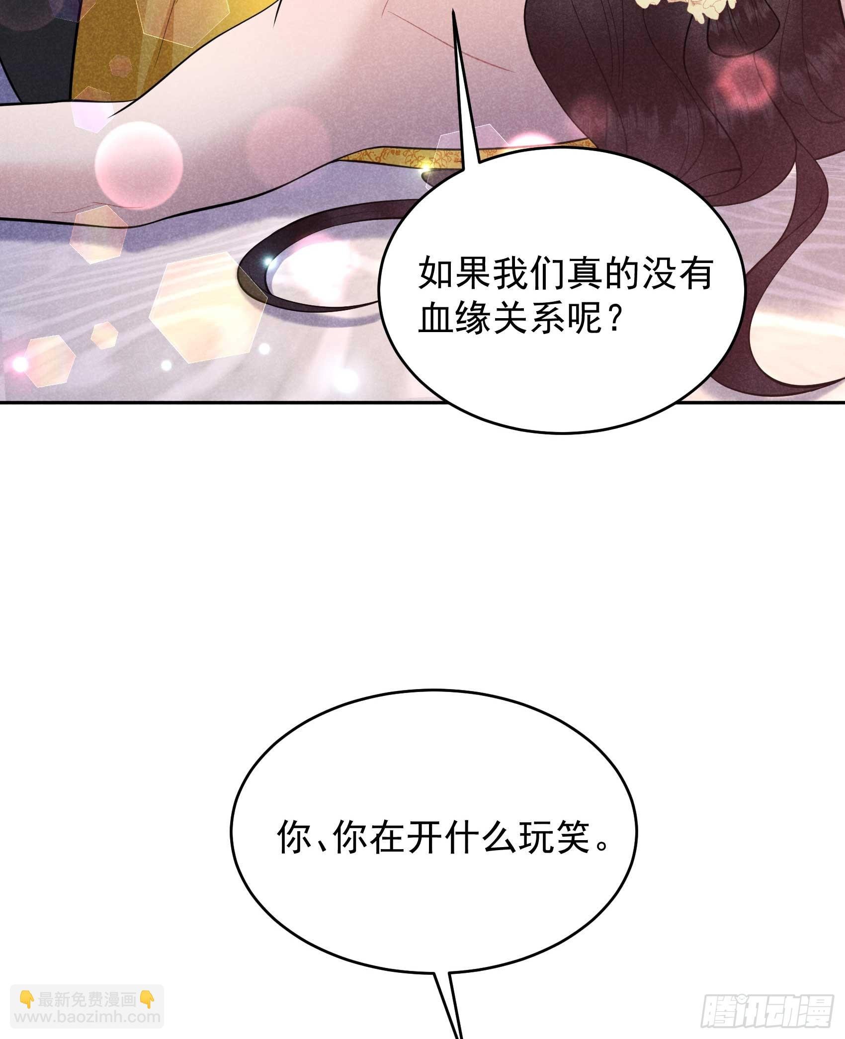 162 做你的狗