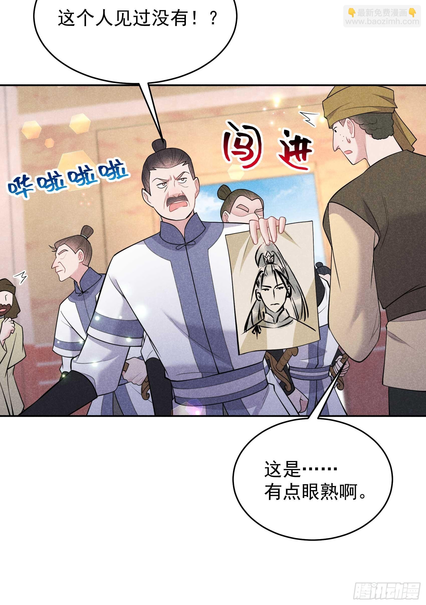 162 做你的狗