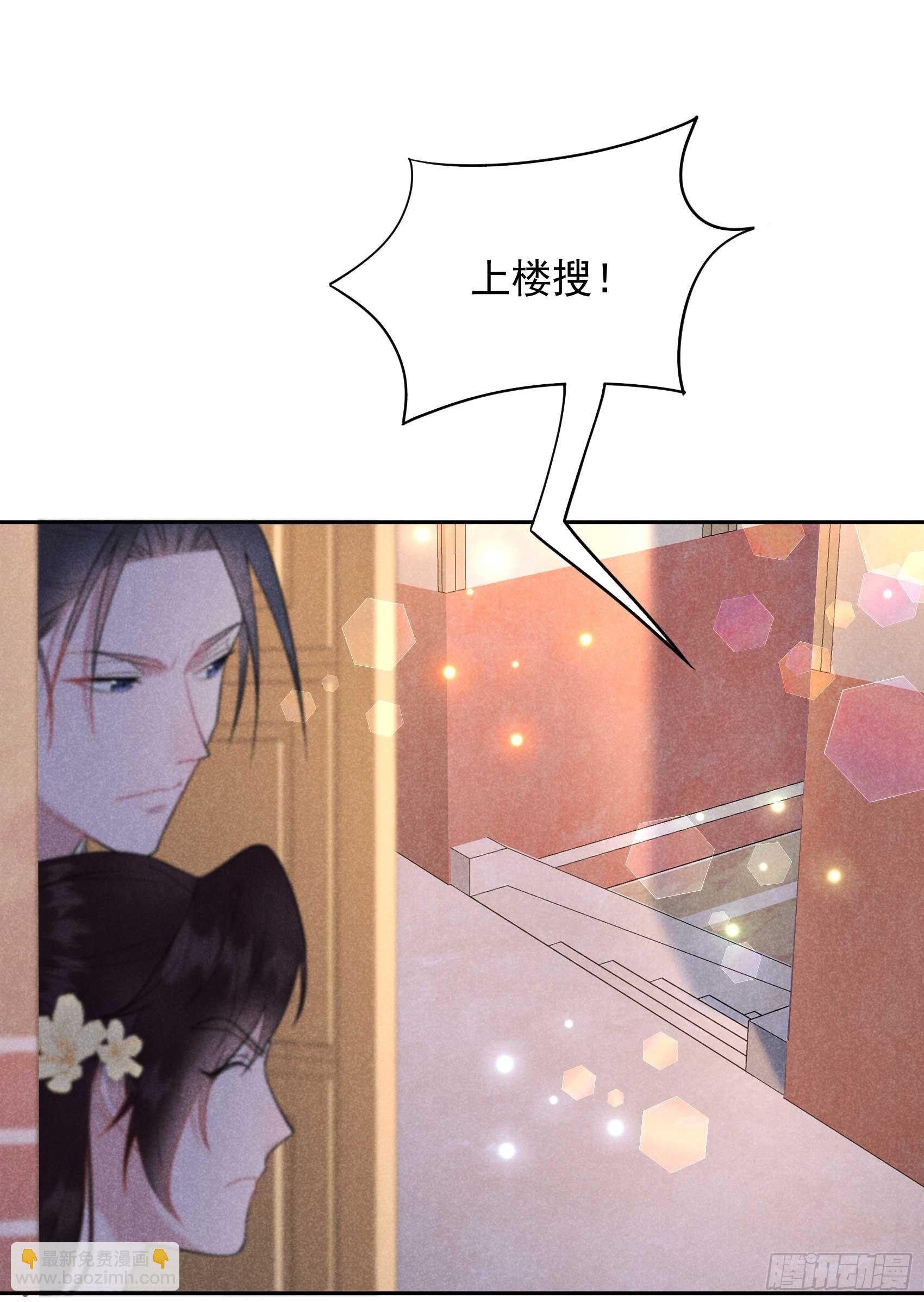 162 做你的狗