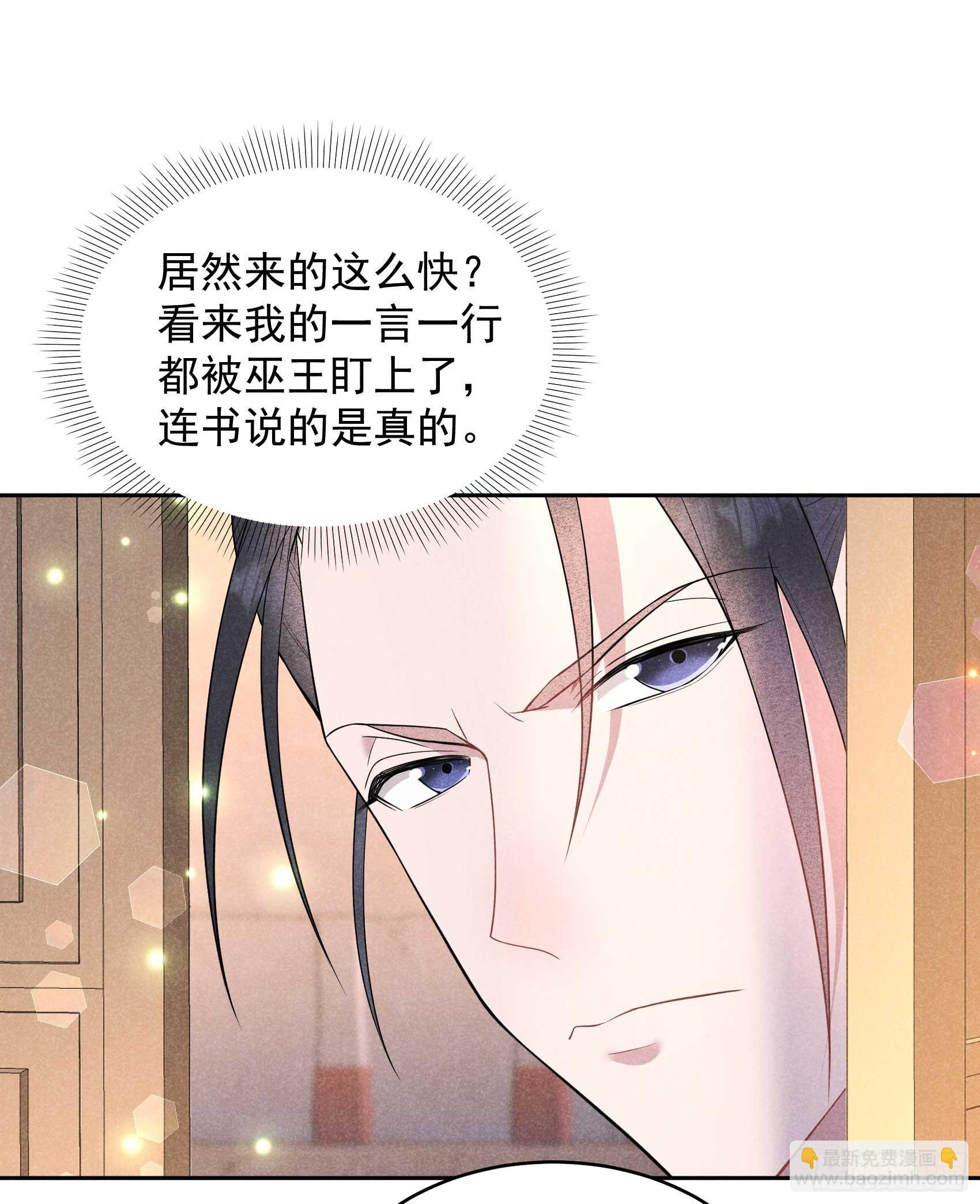 162 做你的狗