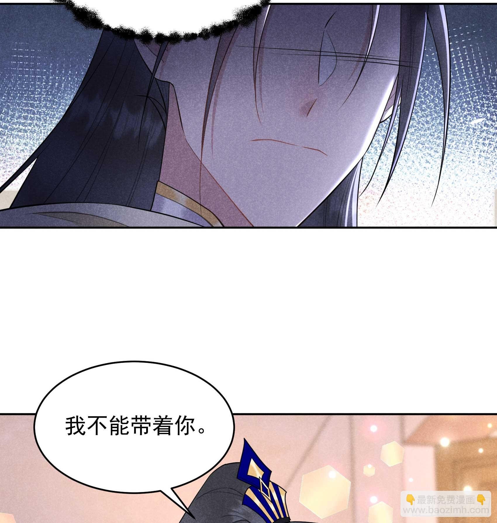 162 做你的狗