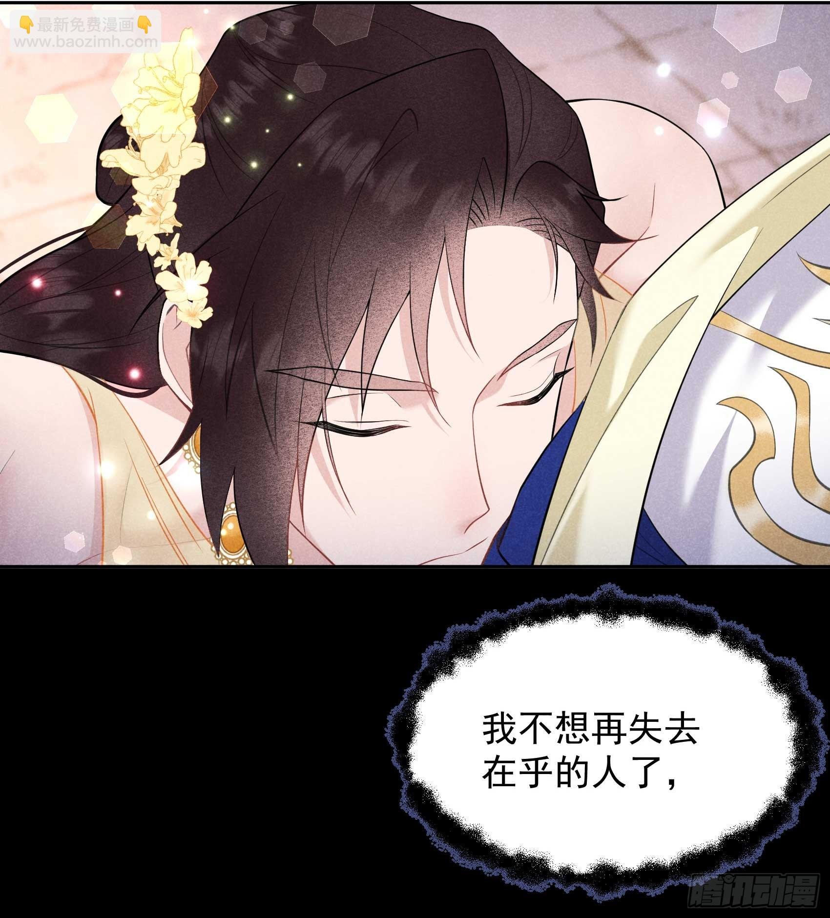162 做你的狗