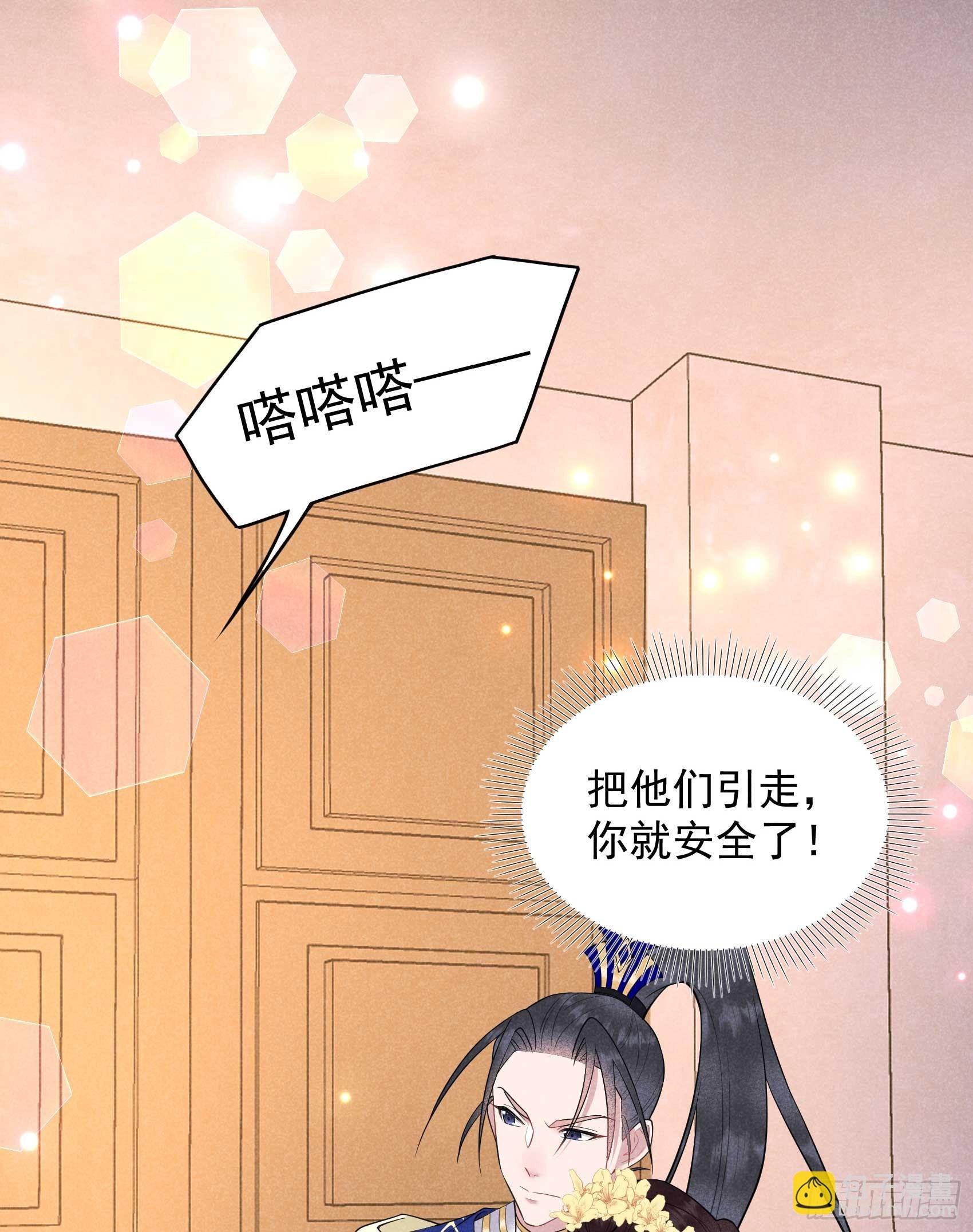 162 做你的狗