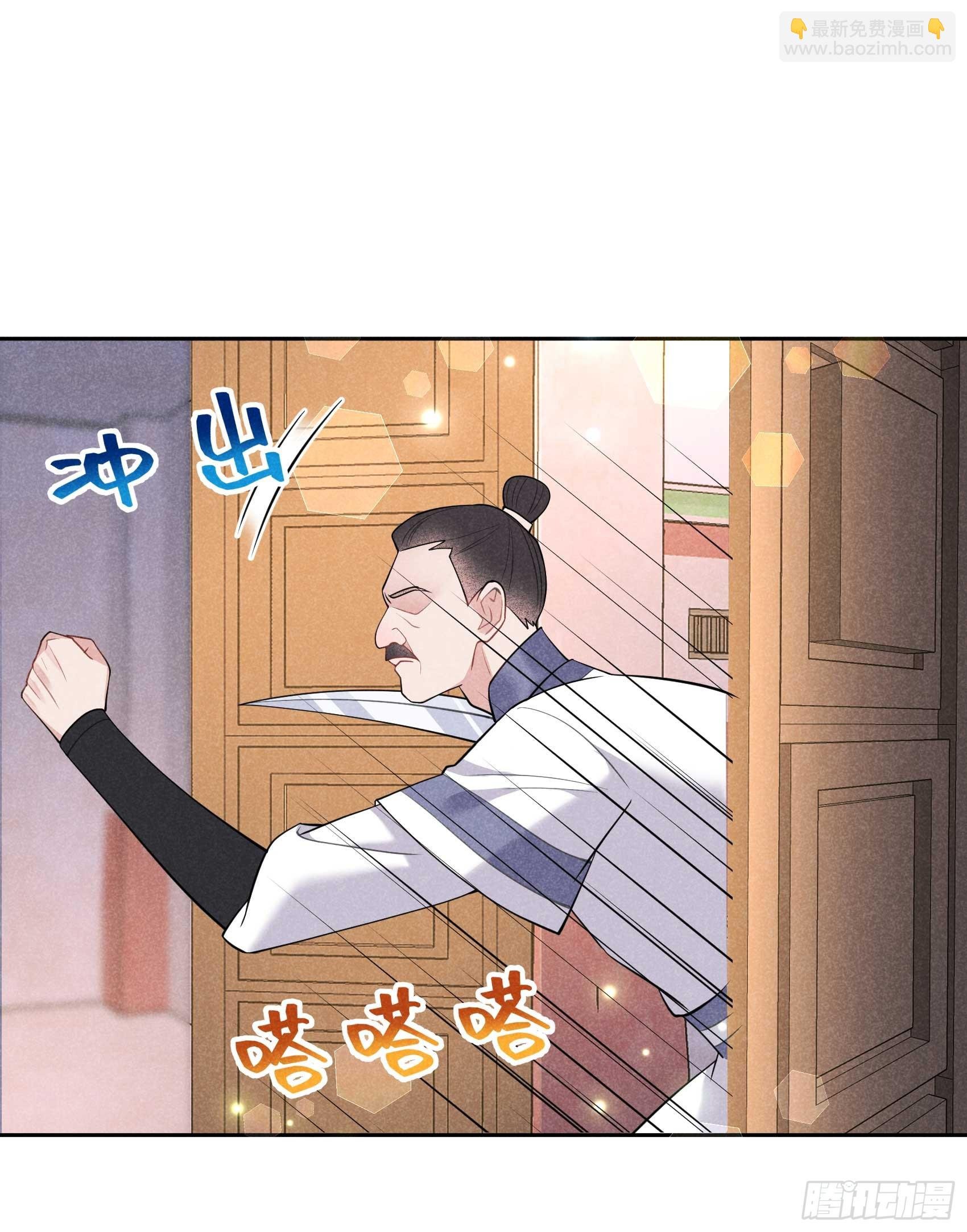 162 做你的狗