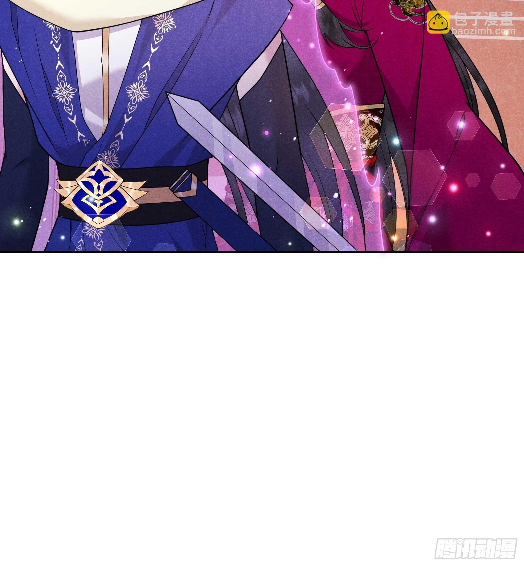 163 祭祀开始！