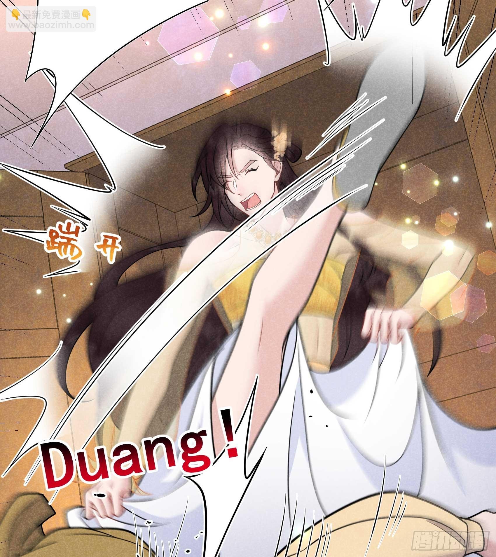 163 祭祀开始！