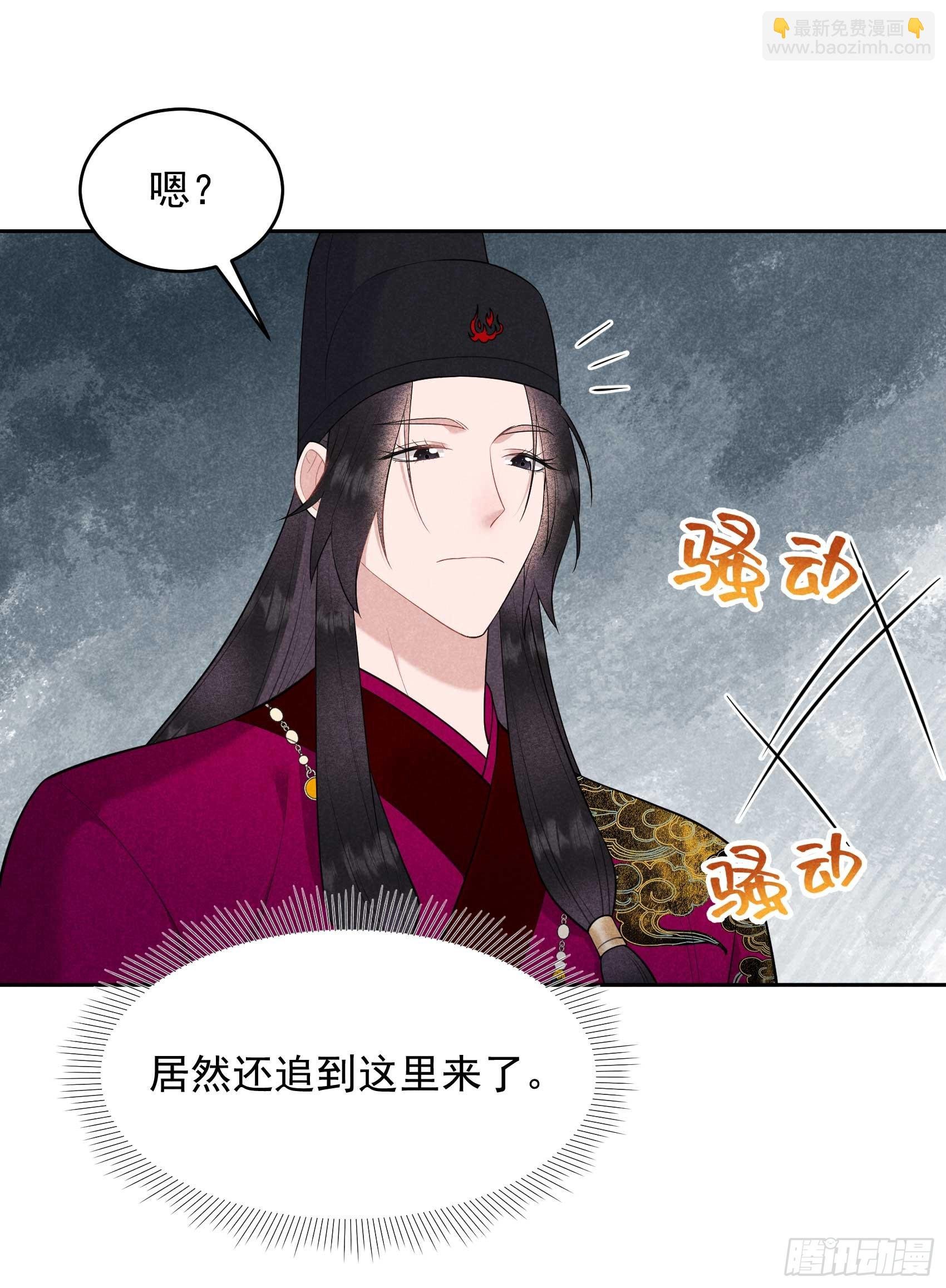 164 最强救兵