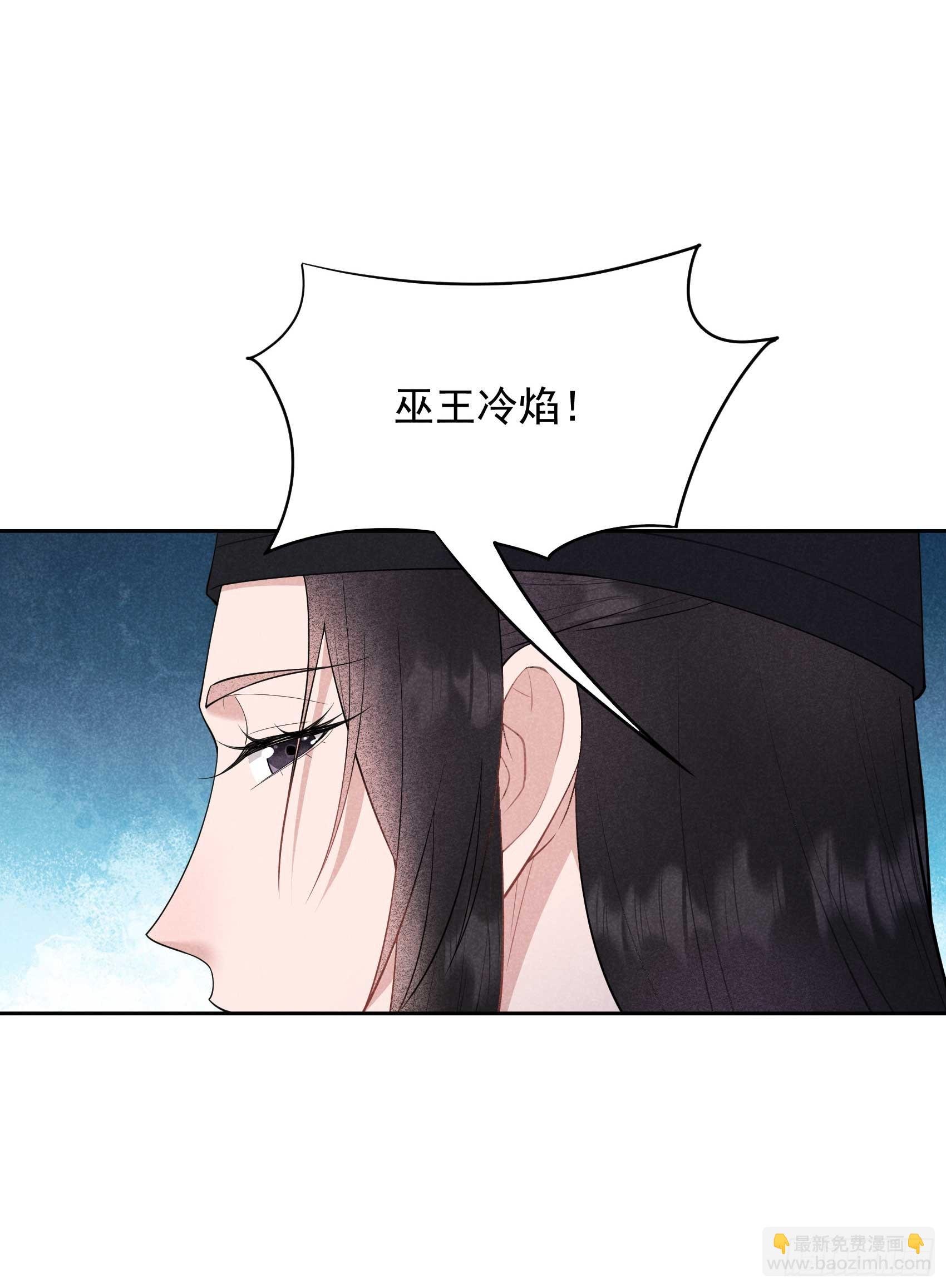 164 最强救兵