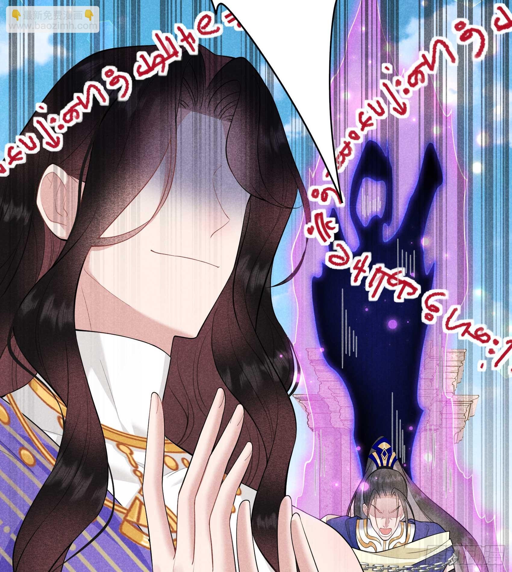164 最强救兵