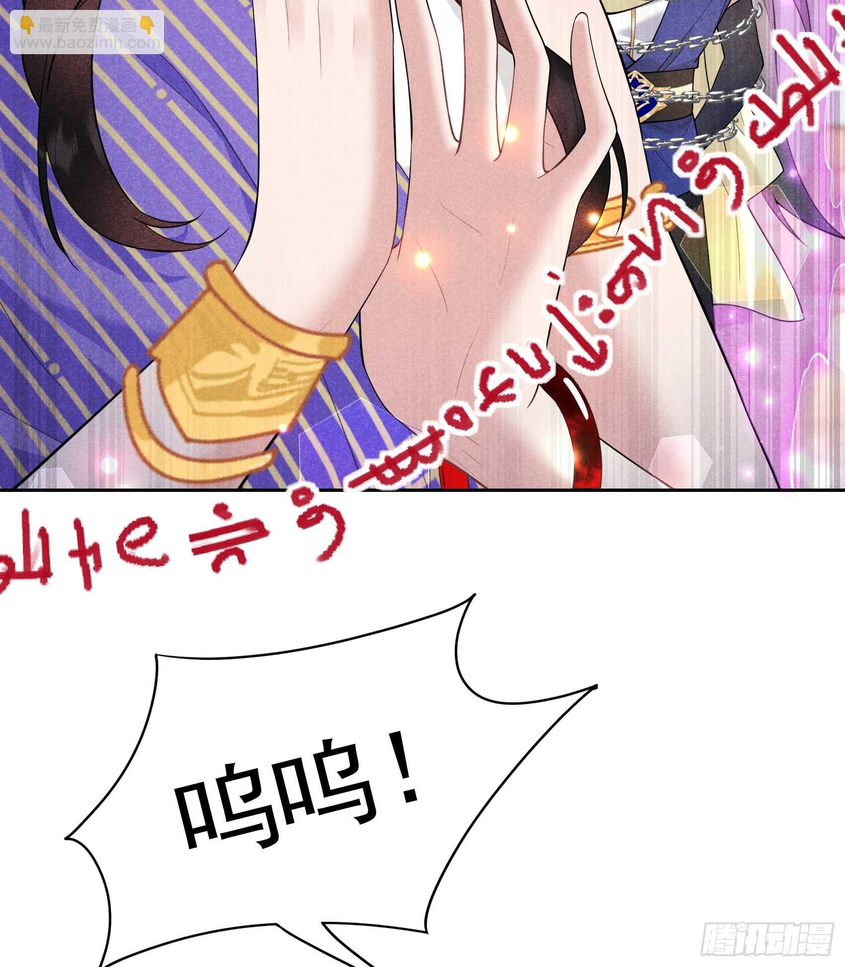 164 最强救兵